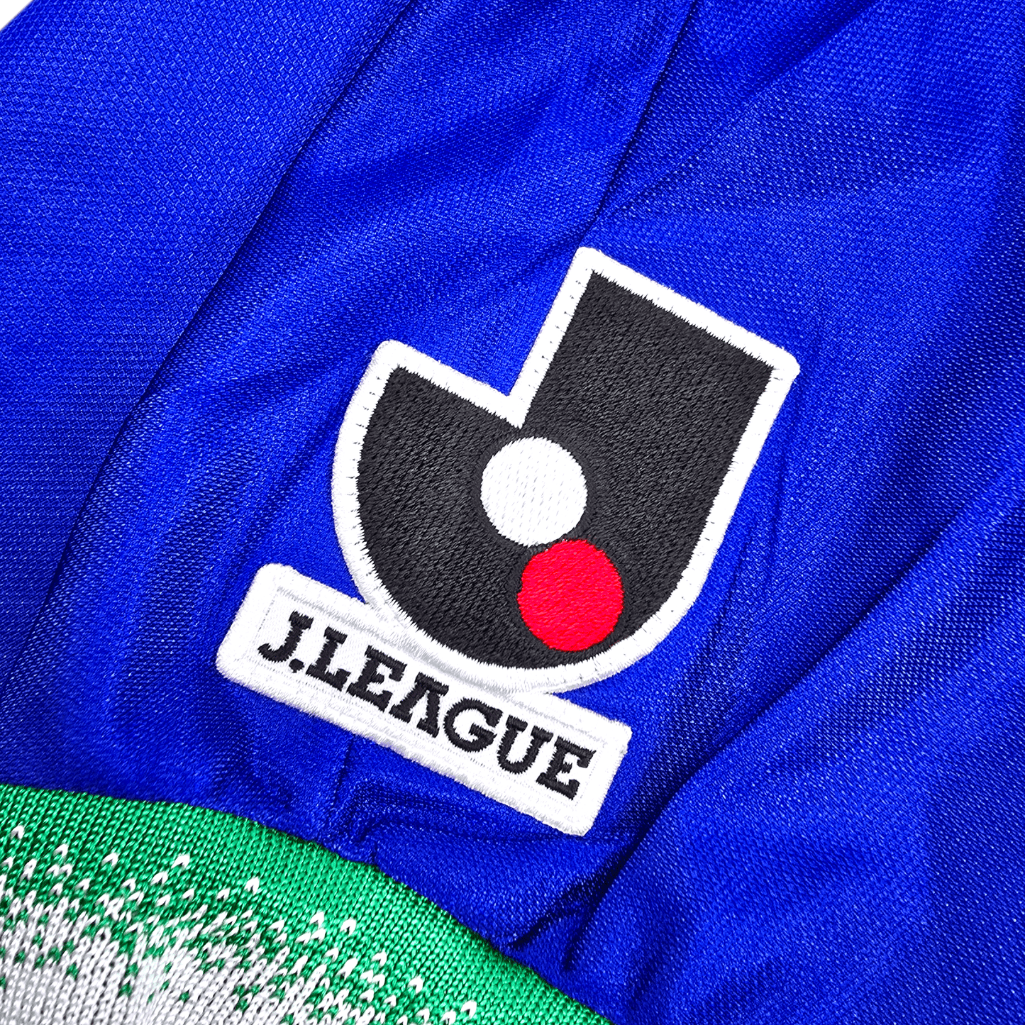 1993/95 West Kodak All Stars Football Shirt (XL) Mizuno