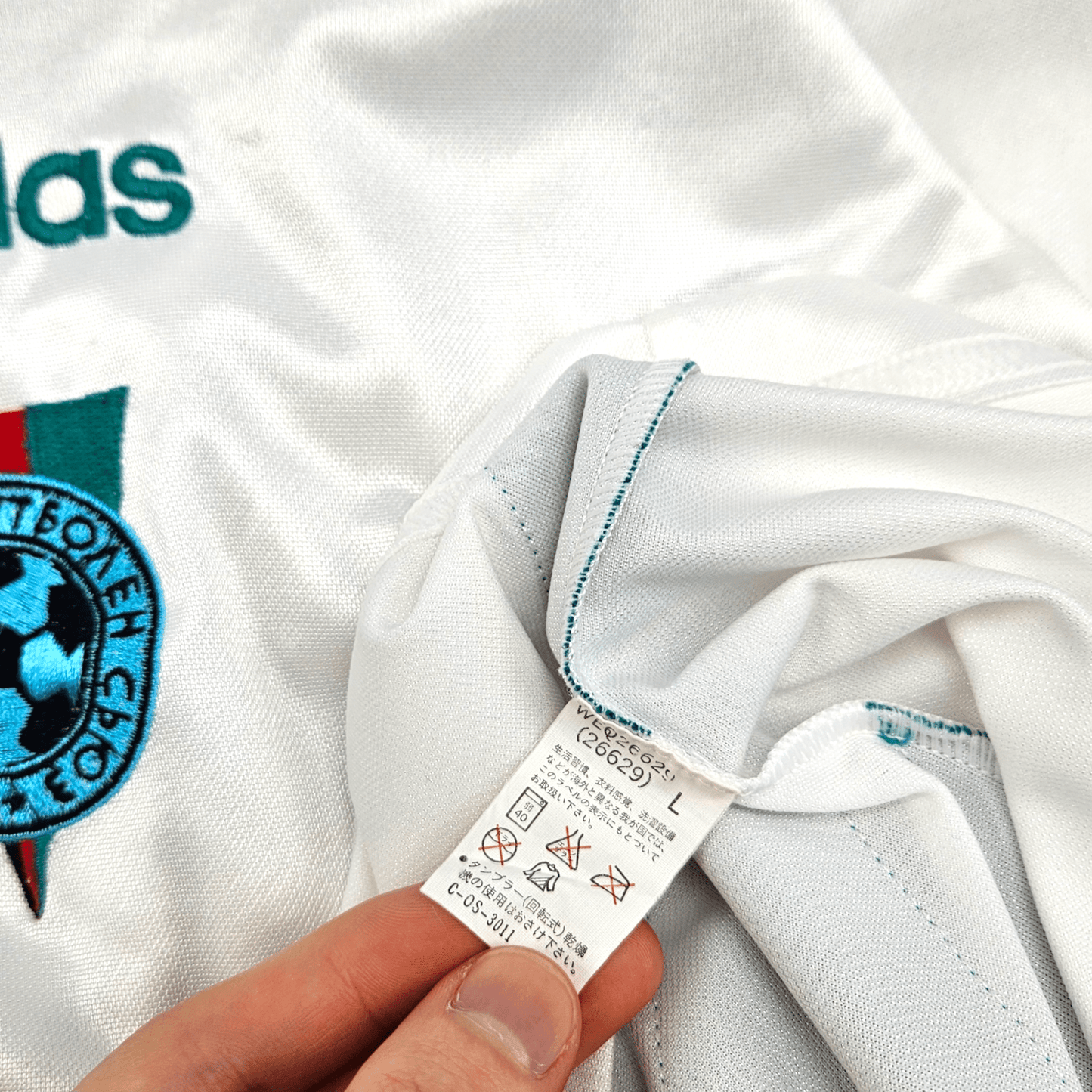 1994/95 Bulgaria Prototype Home Football Shirt (L) Adidas