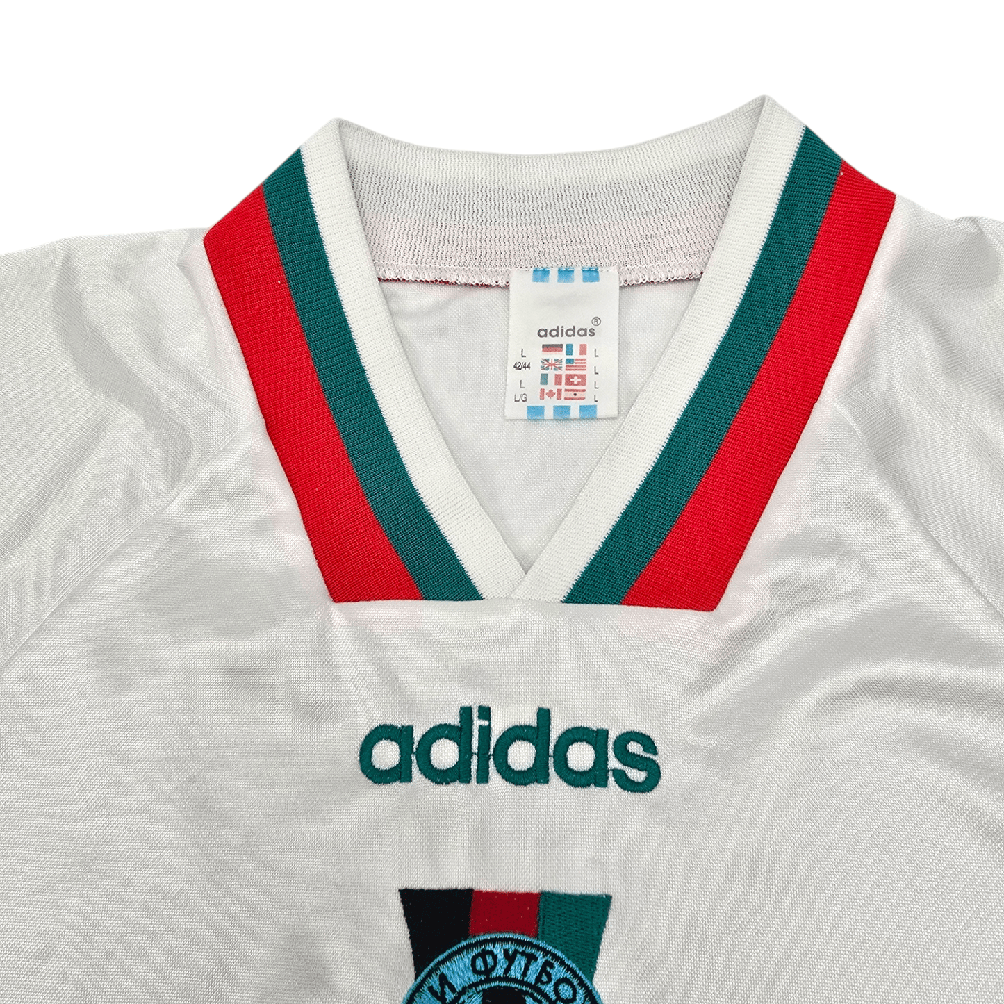1994/95 Bulgaria Prototype Home Football Shirt (L) Adidas