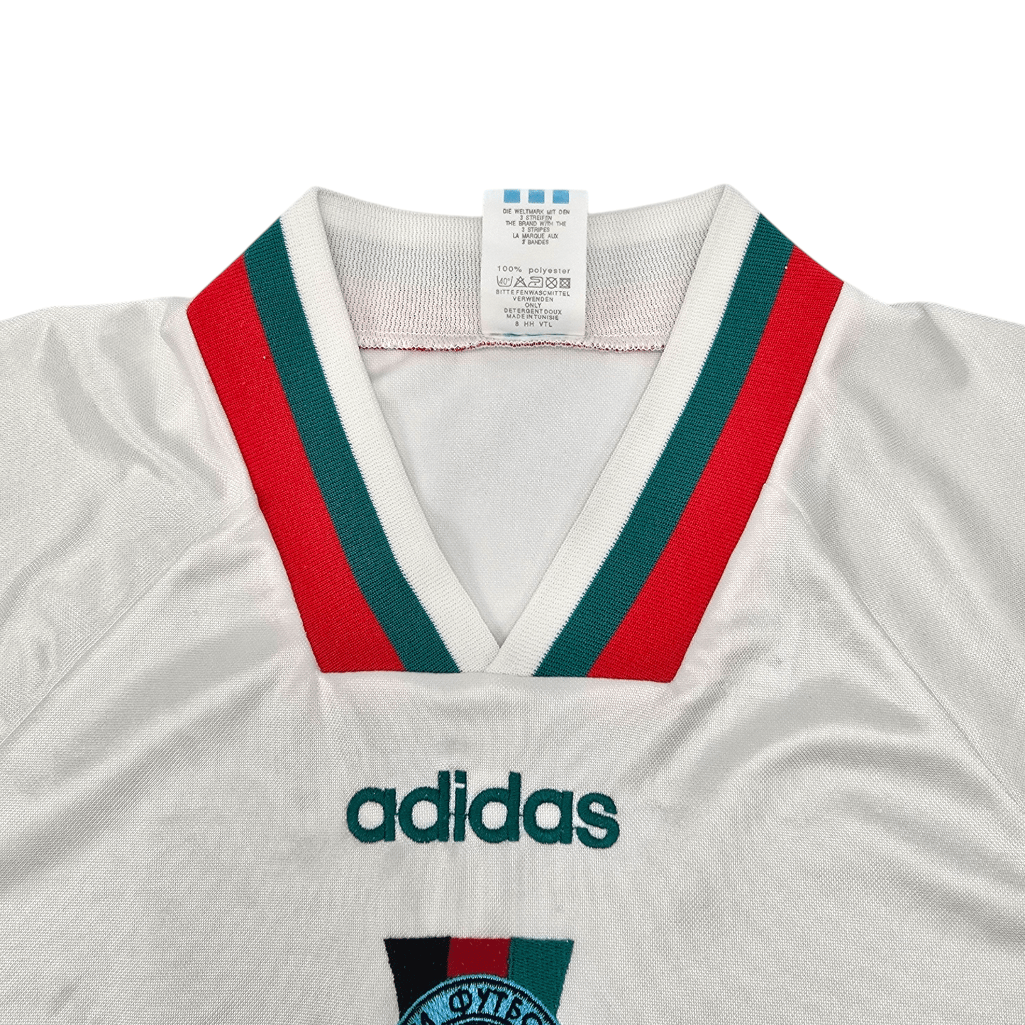 1994/95 Bulgaria Prototype Home Football Shirt (L) Adidas