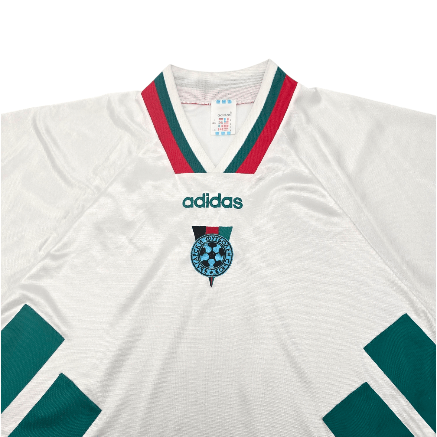 1994/95 Bulgaria Prototype Home Football Shirt (L) Adidas