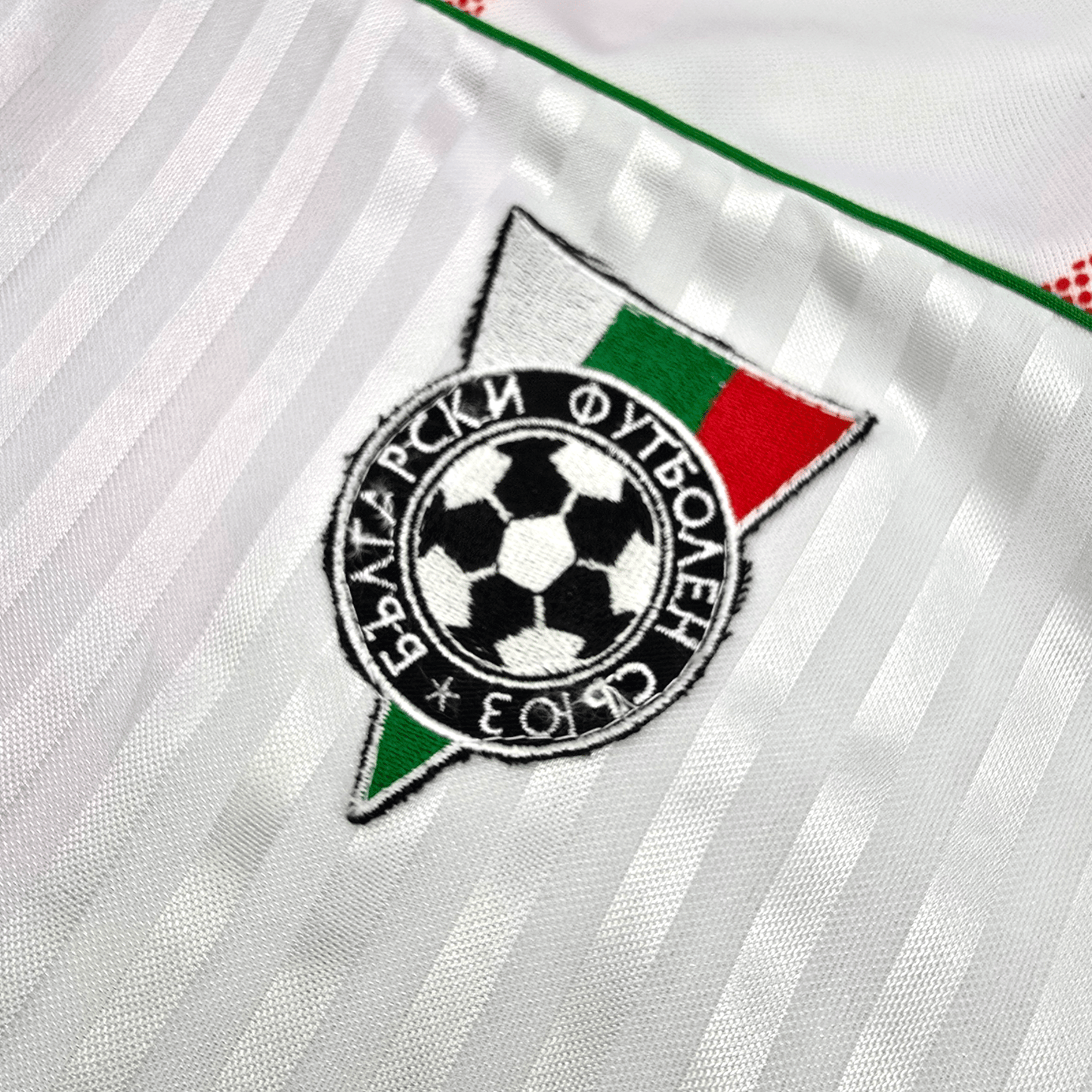 1995/96 Bulgaria Home Football Shirt (XL) Puma