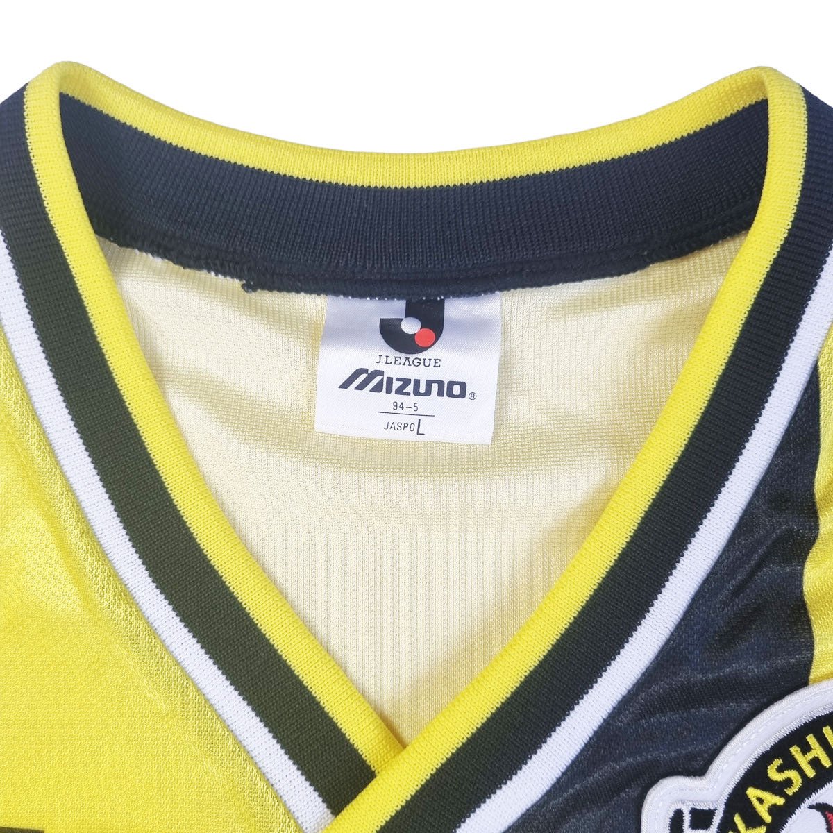 1995/96 Kashiwa Reysol Home Football Shirt (L) Mizuno