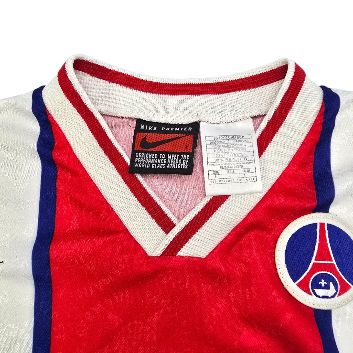 1995/96 PSG Away Football Shirt (M) Nike