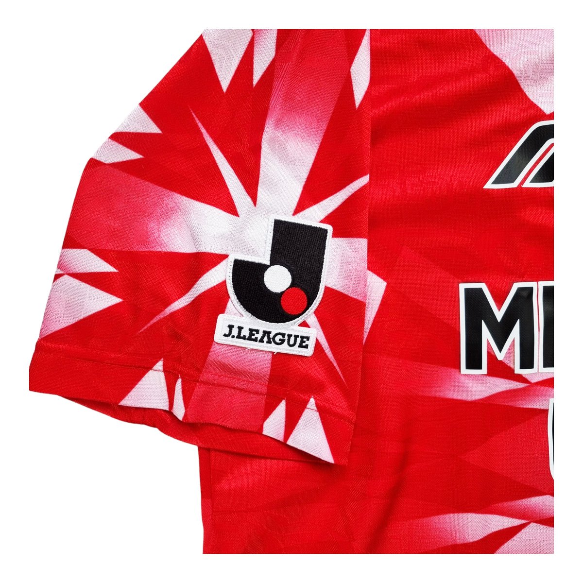 1995/96 Urawa Red Diamonds Home Football Shirt (L) Mizuno