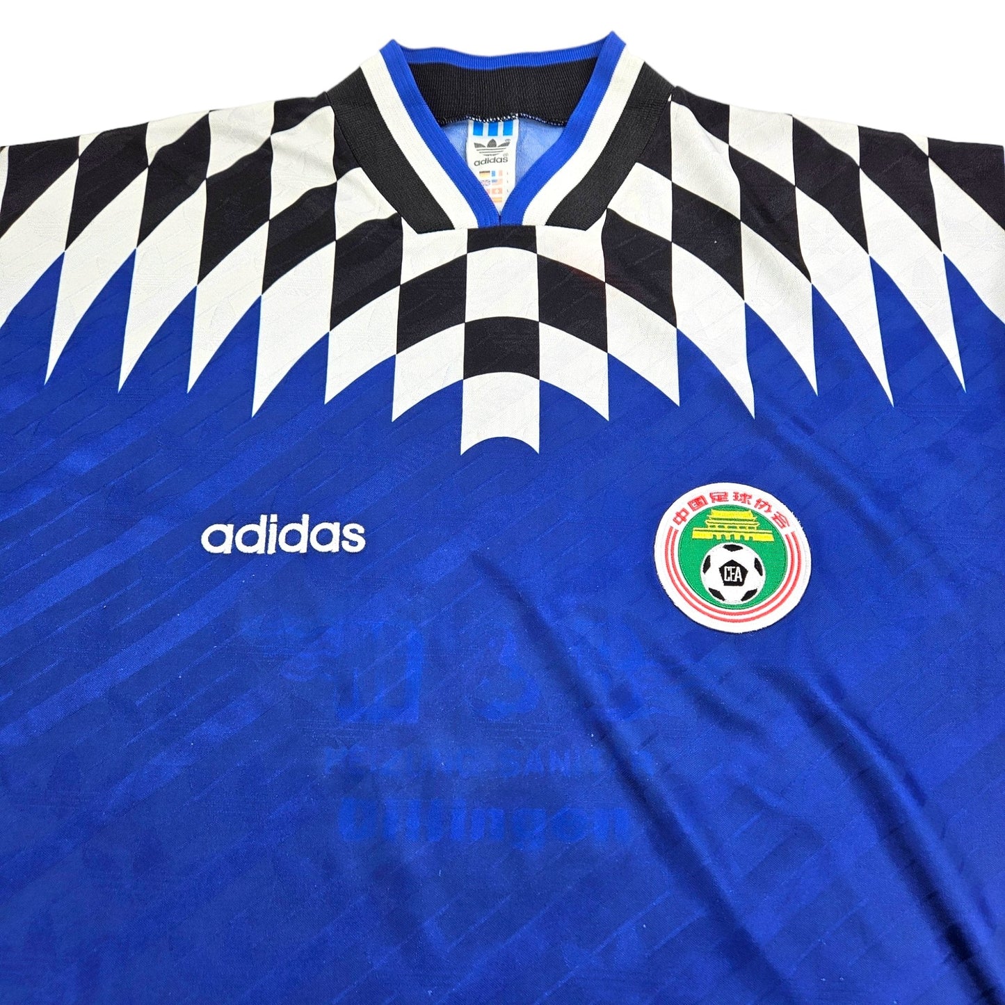 1996 China Away Football Shirt (L) Adidas #11 (Asian Cup Shirt) Re-badged Template