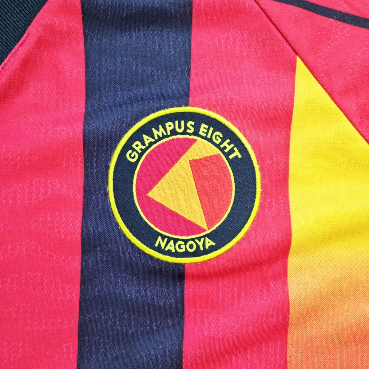 1996/98 Nagoya Grampus Eight Home Football Shirt (XL) Umbro