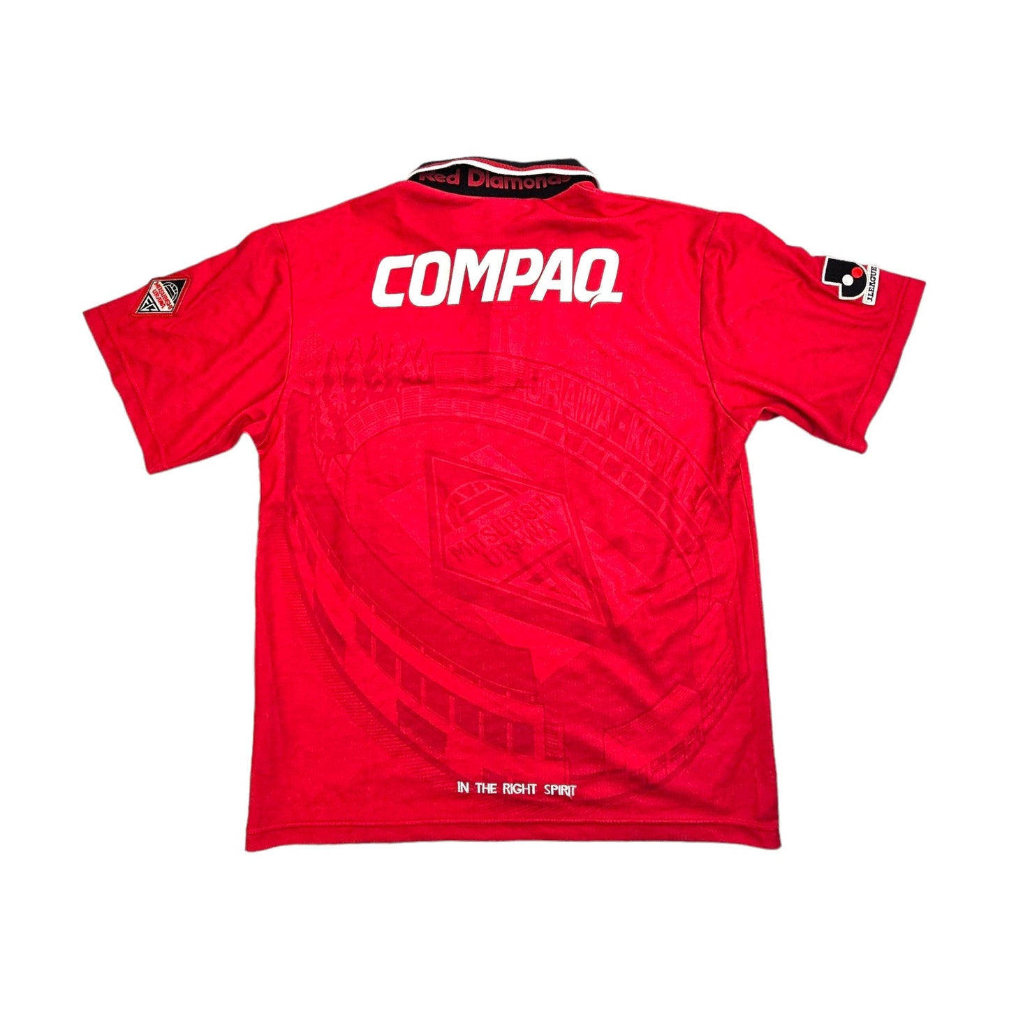 1996/98 Urawa Red Diamonds Home Football Shirt (L) Umbro