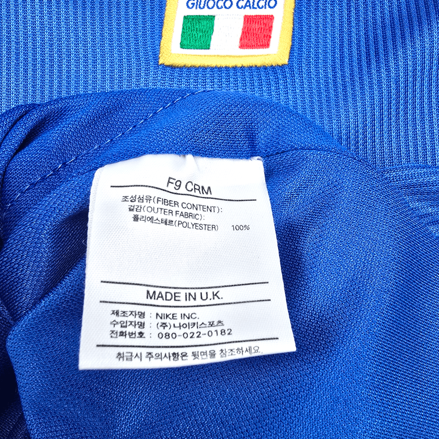 1998/99 Italy Home Football Shirt (M) Nike #18 R.Baggio