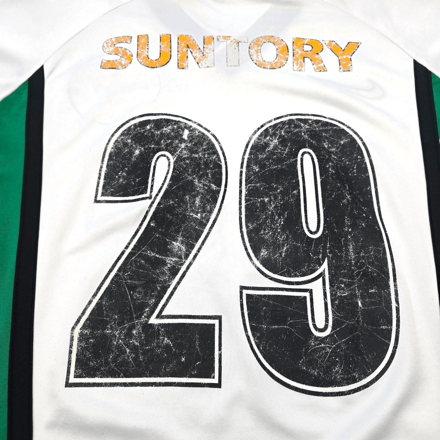 1998/99 Tokyo Verdy Away Football Shirt (L) Nike #29
