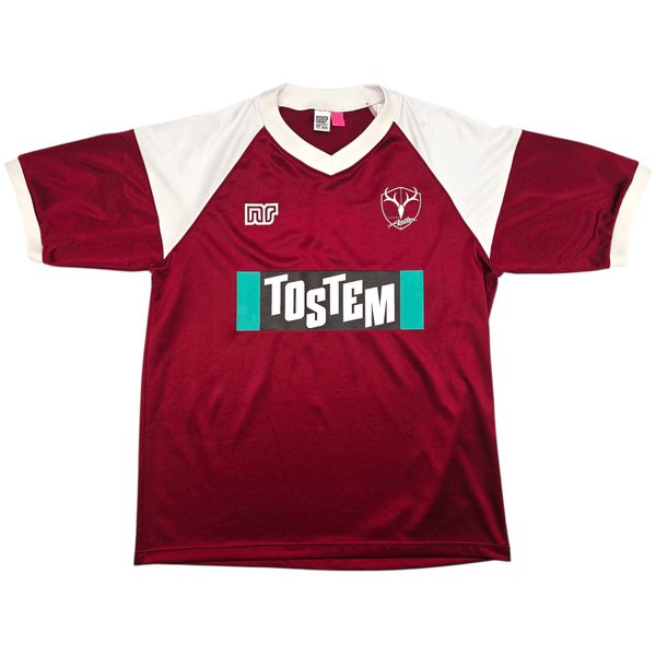 1999 Kashima Antlers Training Top Football Shirt (L) Ennerre