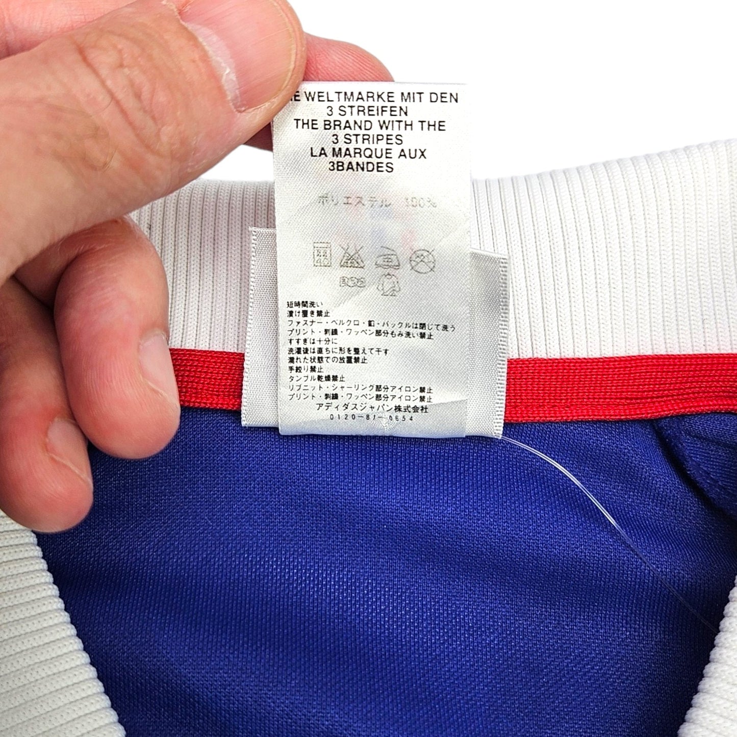 1999/00 Japan Home Football Shirt (L) Adidas #10 Nakamura