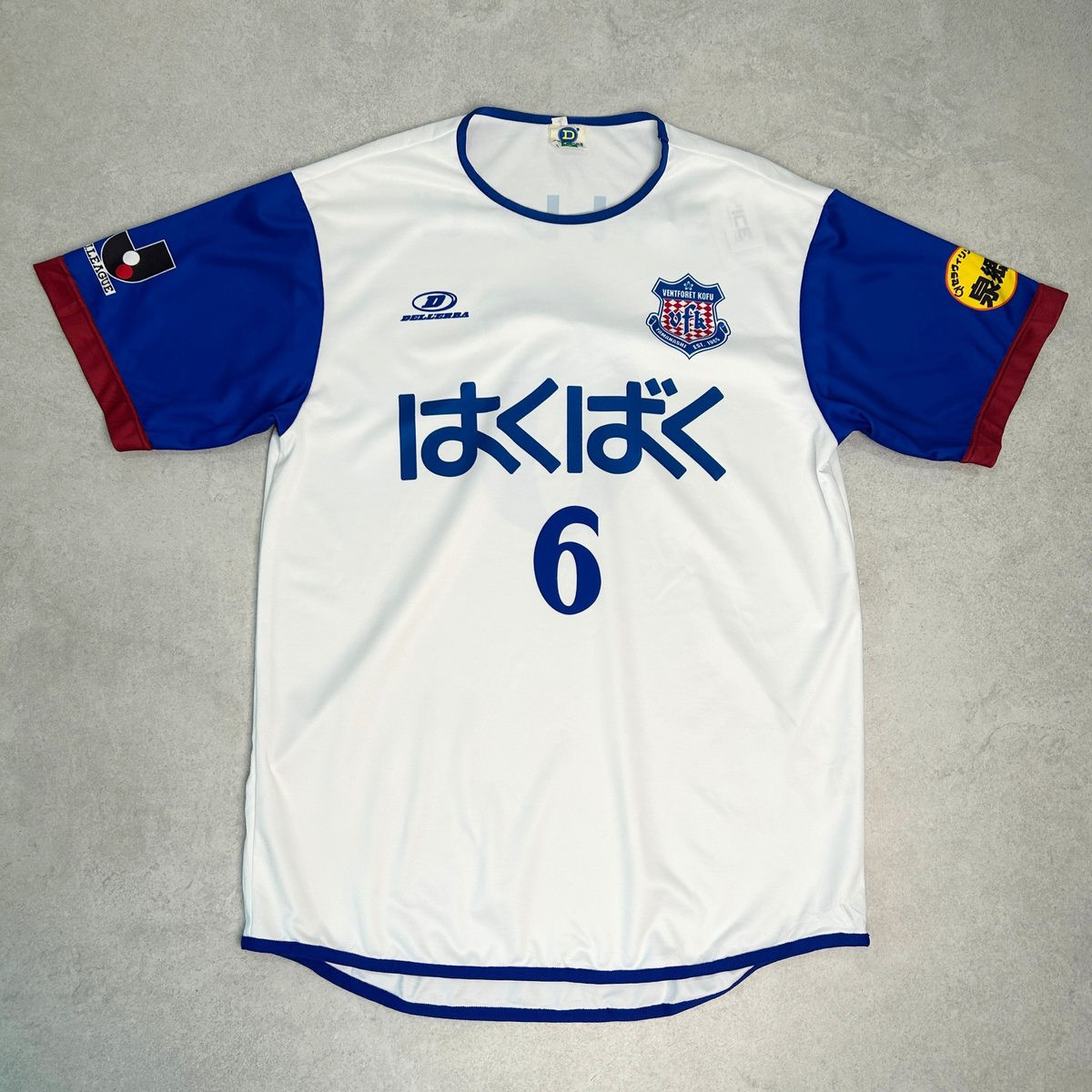 2005 Ventforet Kofu Away Shirt J-League Dellerba (L)