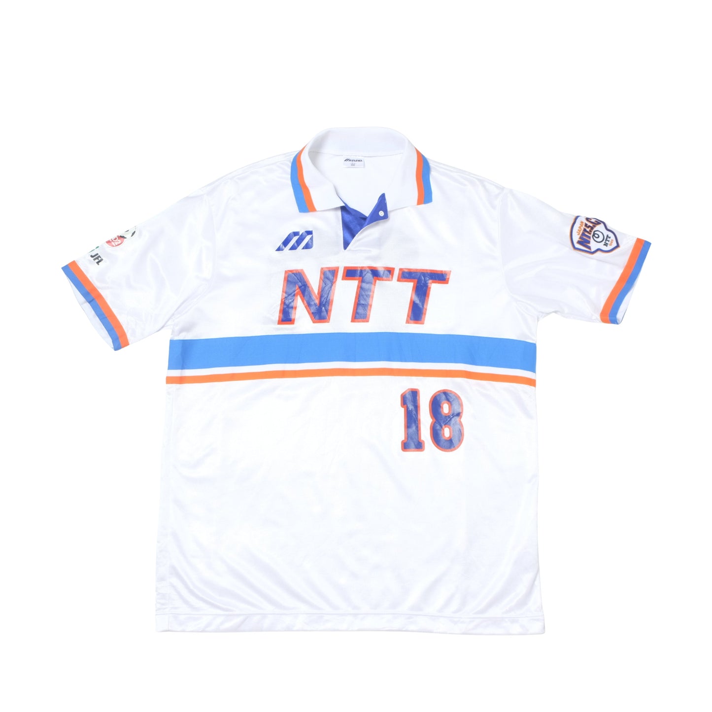 1998 NTT Kanto (RB Omiya Ardija) Away Shirt Mizuno J-League (L)