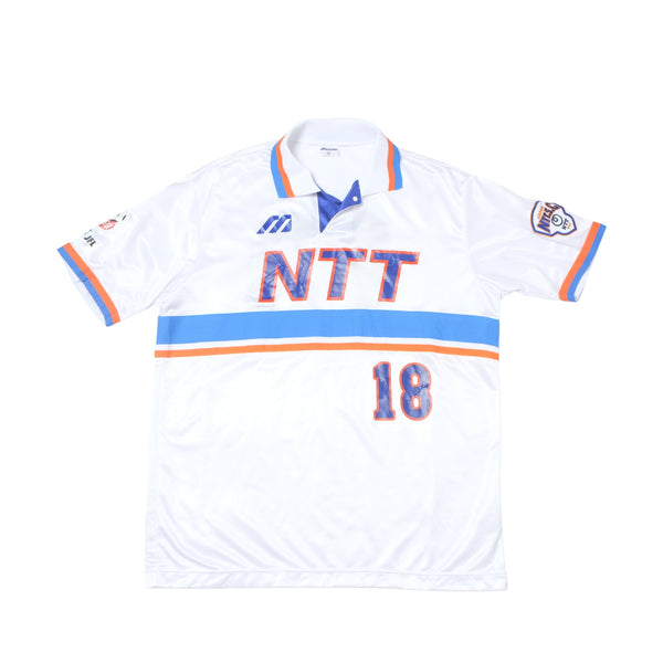 1998 NTT Kanto (RB Omiya Ardija) Away Shirt Mizuno J-League (L)