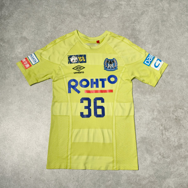 2010 Gamba Osaka Training Shirt Umbro J-League (M)