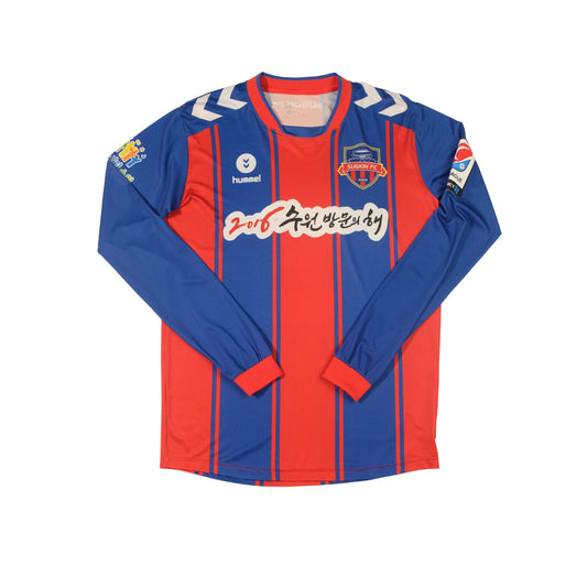 2014 Suwon FC Home Shirt K-League Hummel (M)