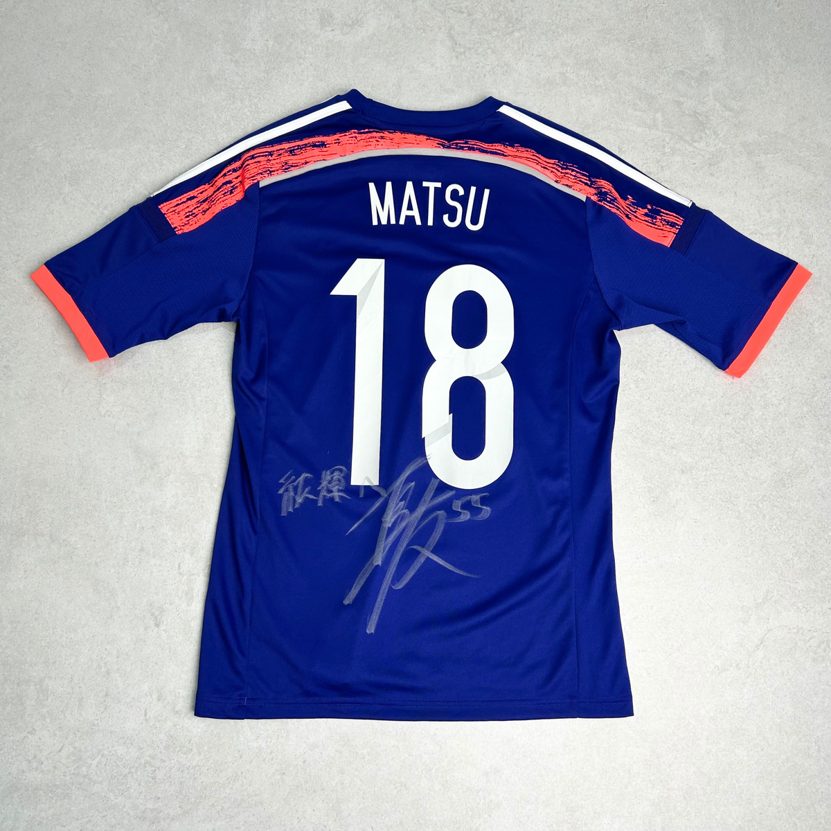 2013/15 Japan Home Shirt Adidas Matsu (M)