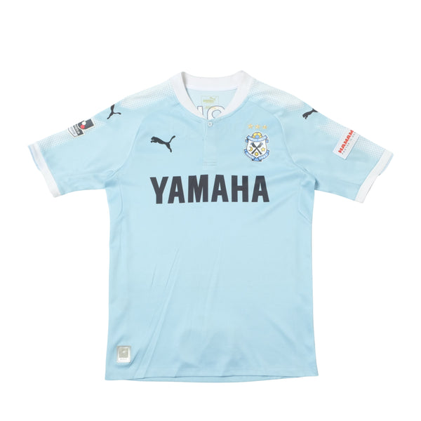 2017 Jubilo Iwata Home Shirt Puma J-League (S)