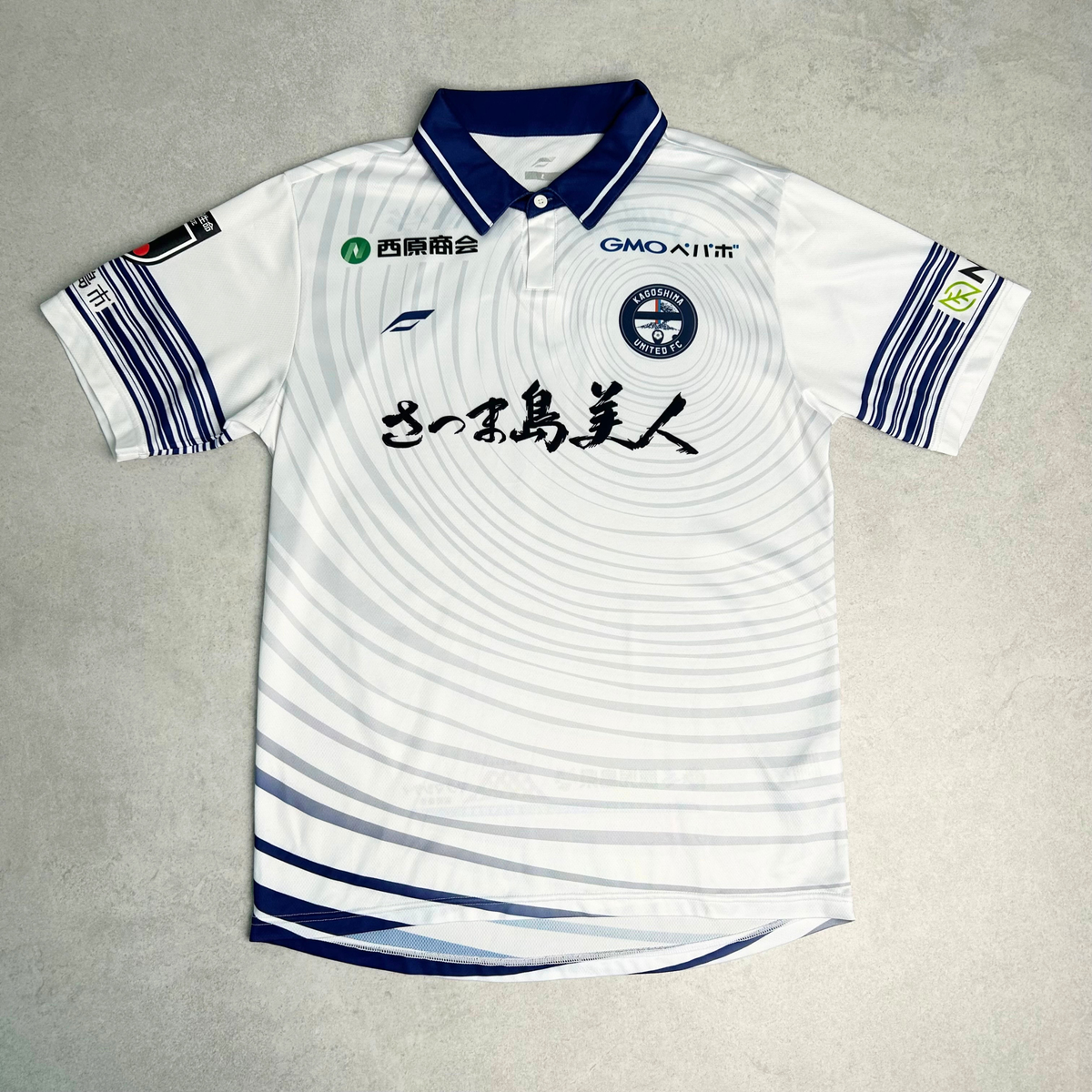 2023 Kagoshima United Away Shirt Angua (M)