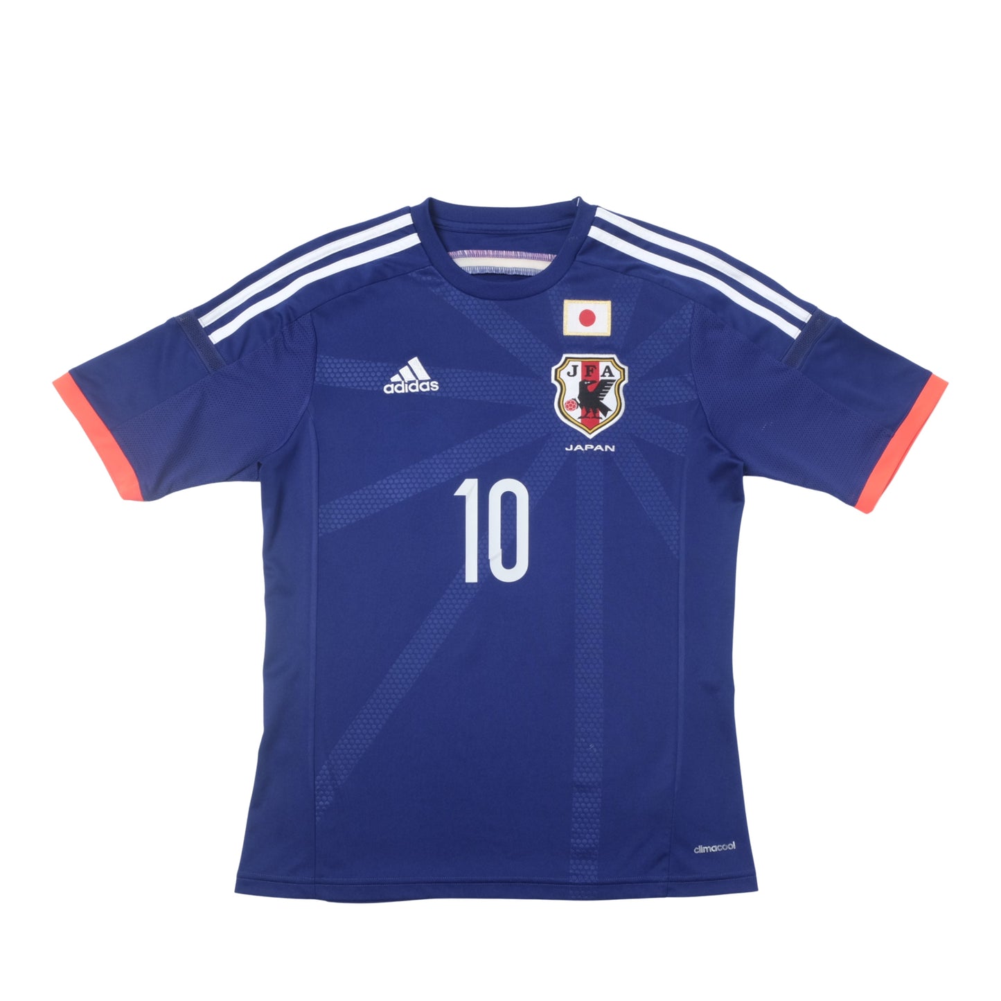 2013/14 Japan Home Shirt Adidas Kagawa (S/M)