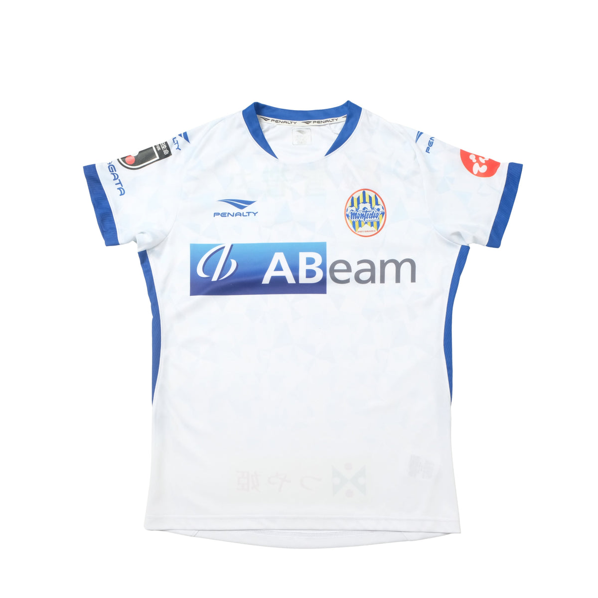 2019 Montedio Yamagata Away Shirt Penalty J-League (S)