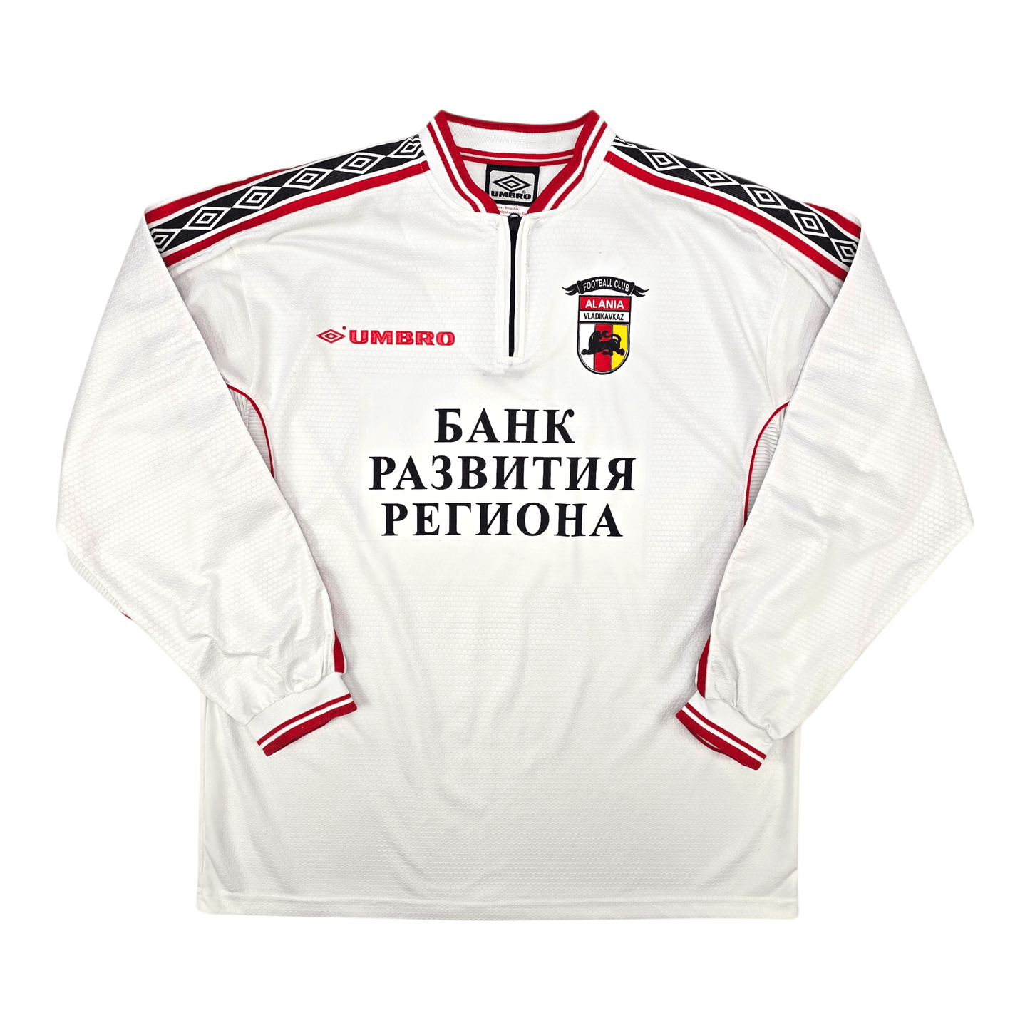 2000/01 Alania Vladikavkaz Away Football Shirt (XL) Umbro