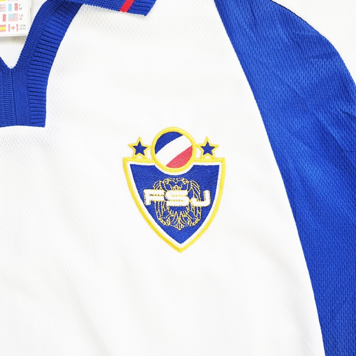 2000/01 Yugoslavia Away Football Shirt (M) Adidas