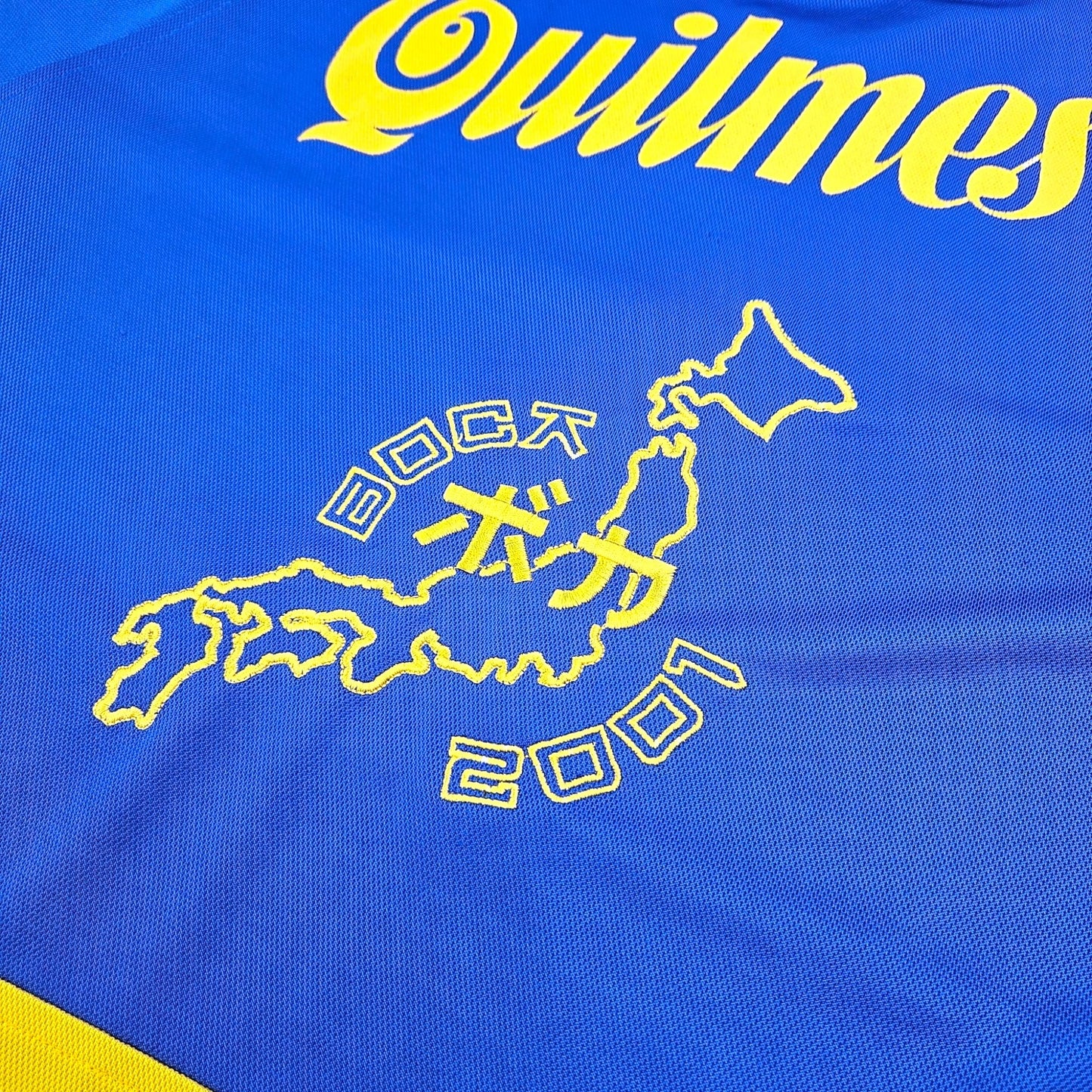 2001/02 Boca Juniors Home Football Shirt (XL) Nike