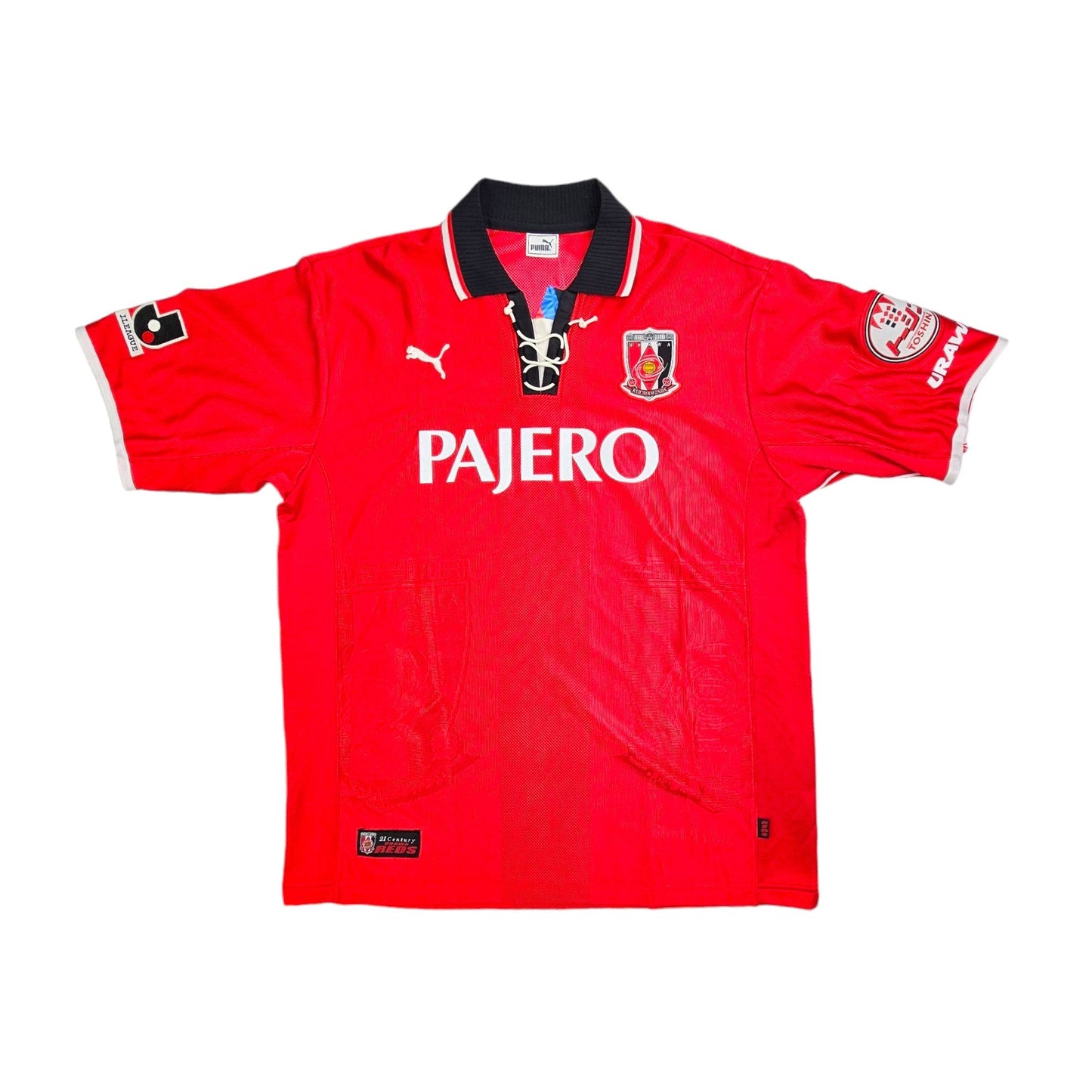 2001/02 Urawa Red Diamonds Home Football Shirt (XL) Puma