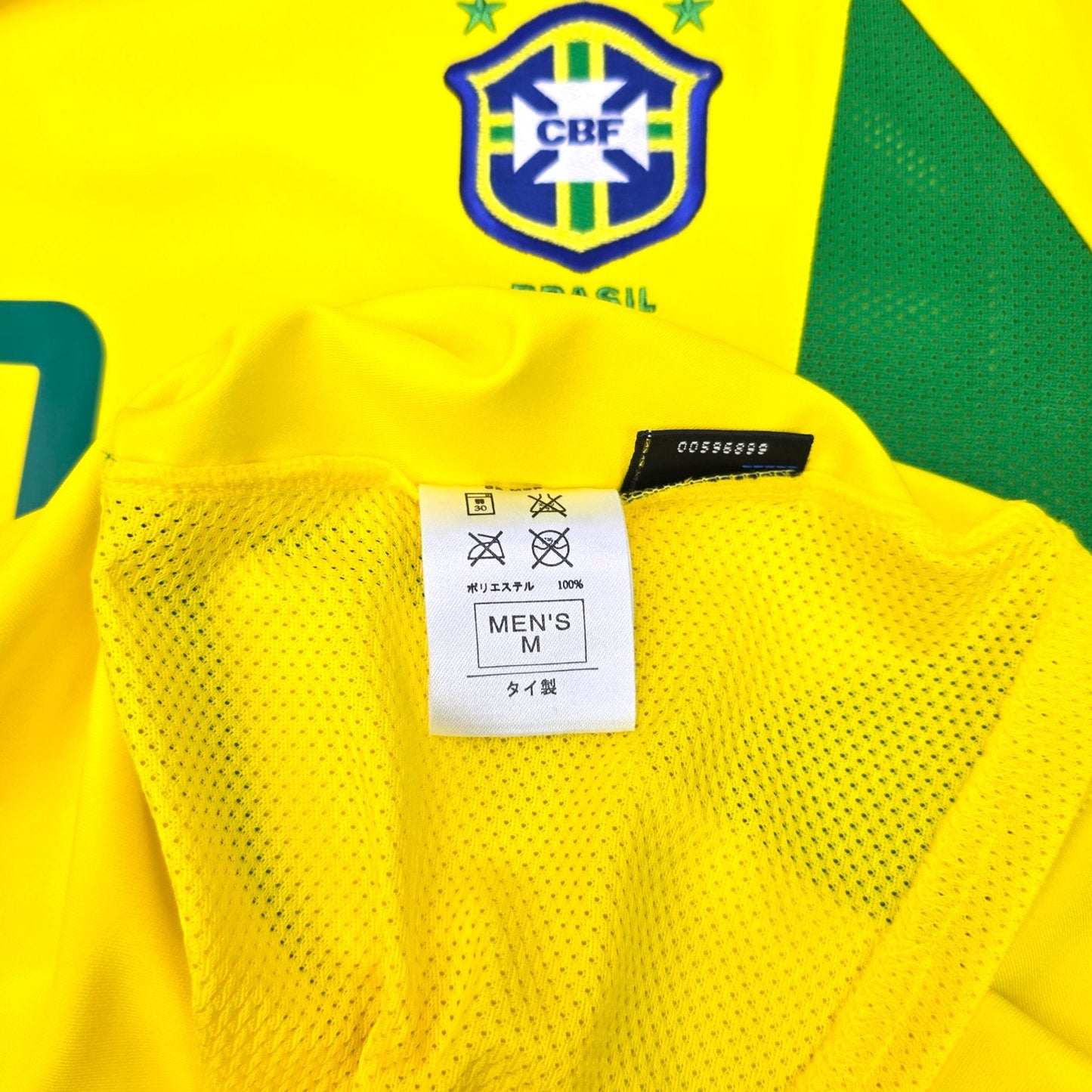 2002/03 Brazil Home Football Shirt (M) Nike #9 Ronaldo