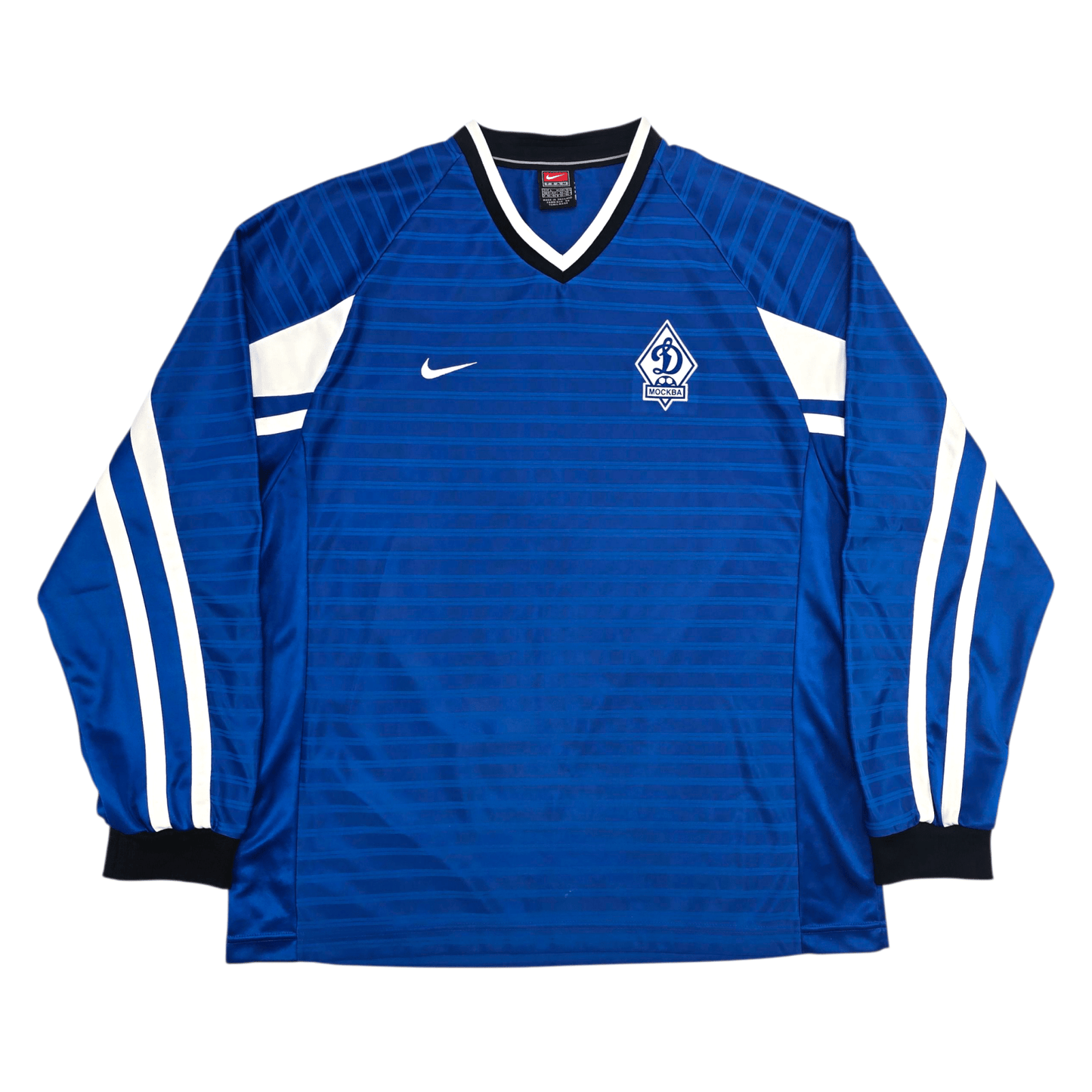 2002/03 Dynamo Moscow Home Football Shirt (L) Nike