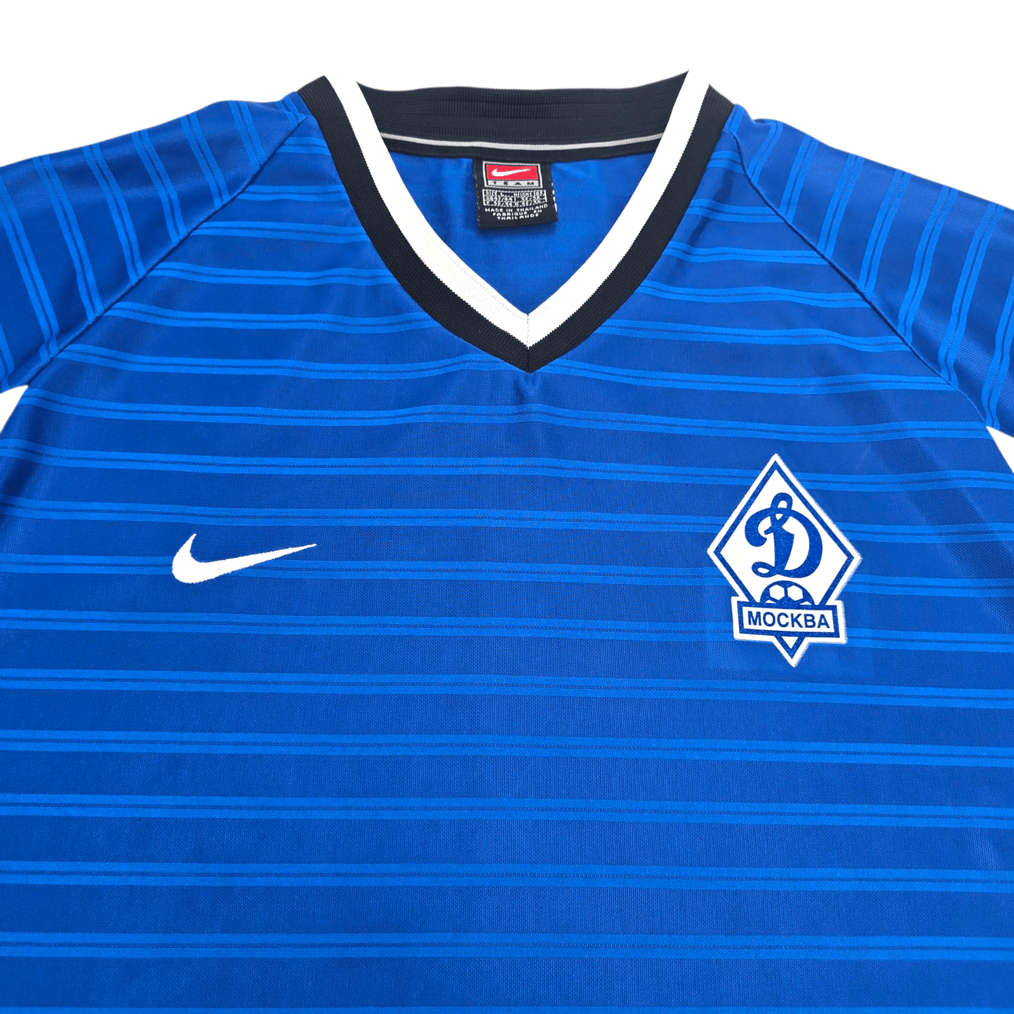 2002/03 Dynamo Moscow Home Football Shirt (L) Nike