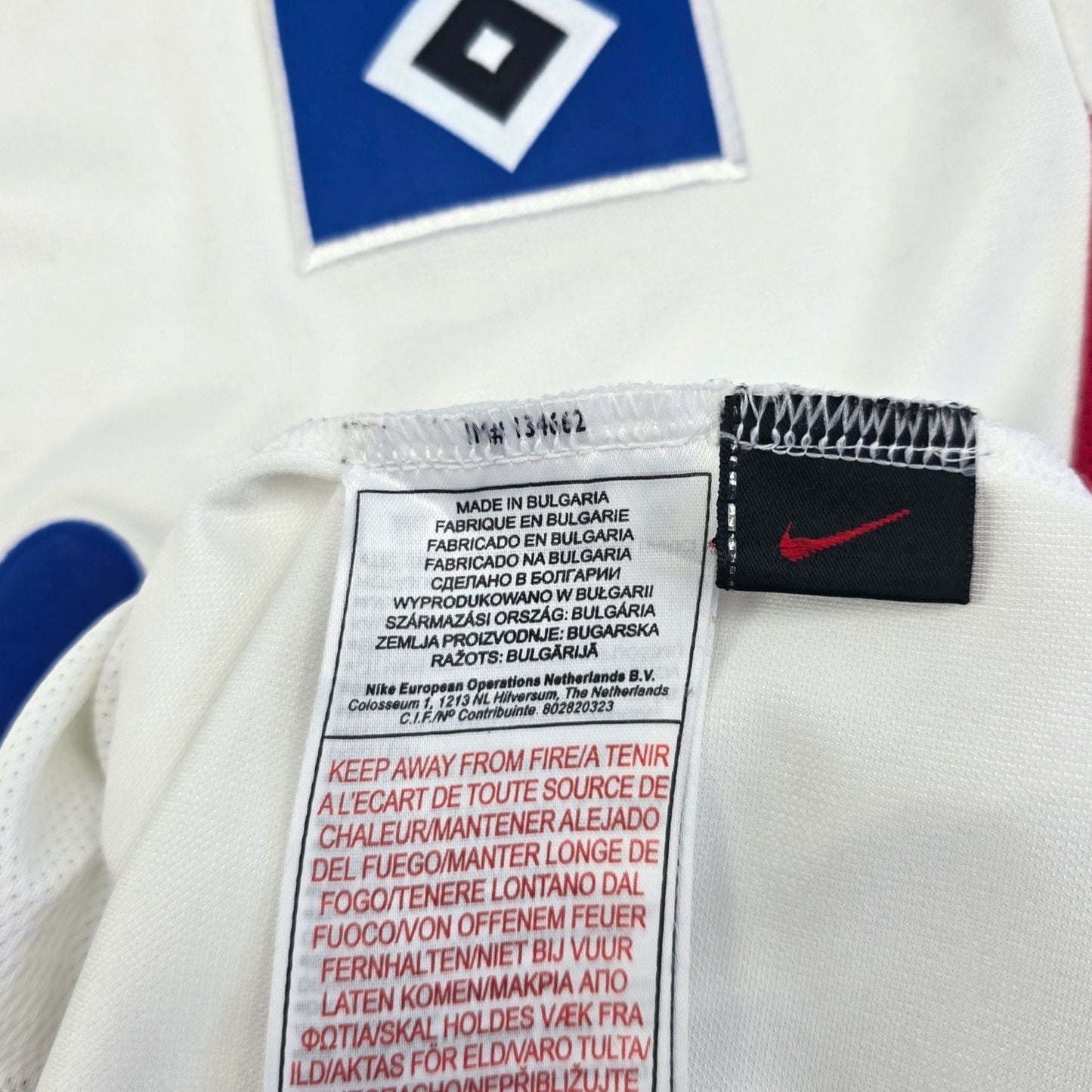 2002/03 Hamburger SV Home Football Shirt (S) Nike