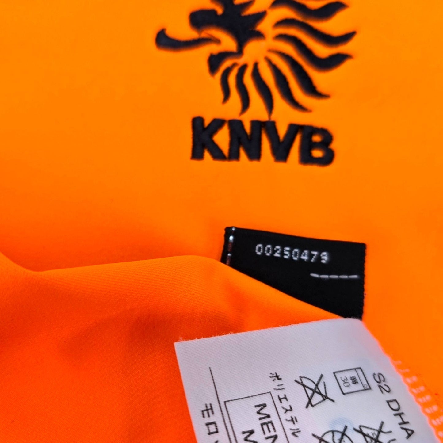 2002/03 Holland Home Football Shirt (M) Nike #10 Kluivert