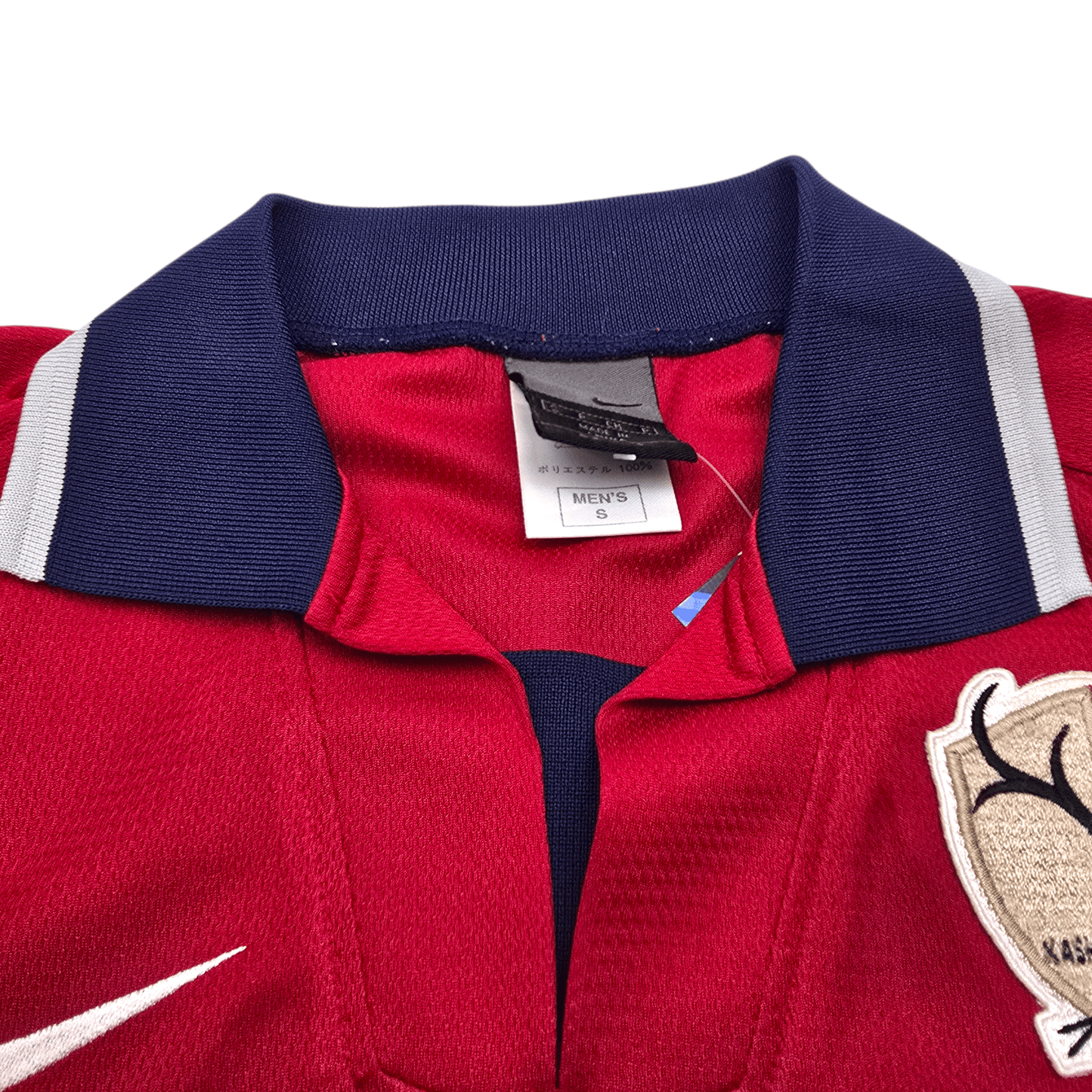 2002/03 Kashima Antlers Home Football Shirt (S) Nike