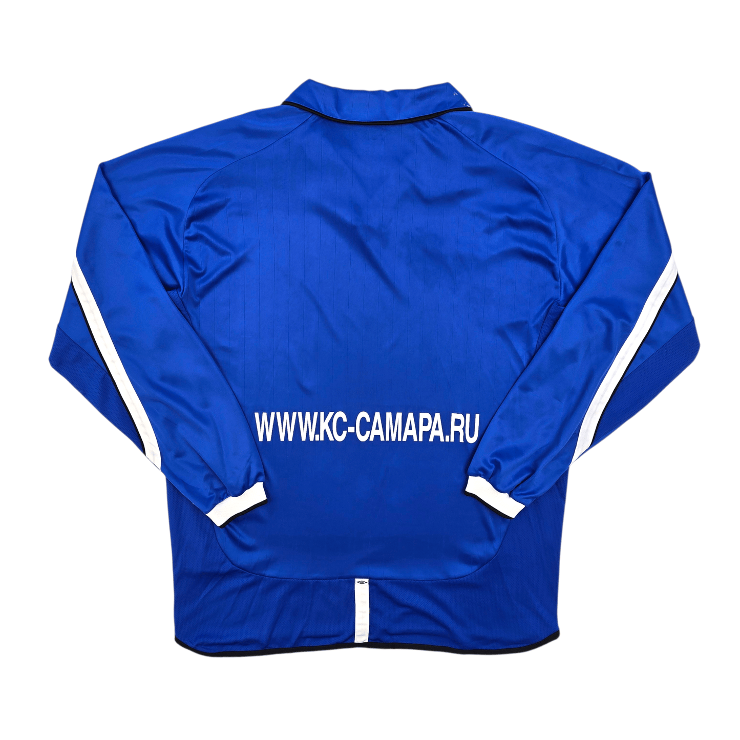 2002/03 Krylia Sovetov Home Football Shirt (XL) Umbro