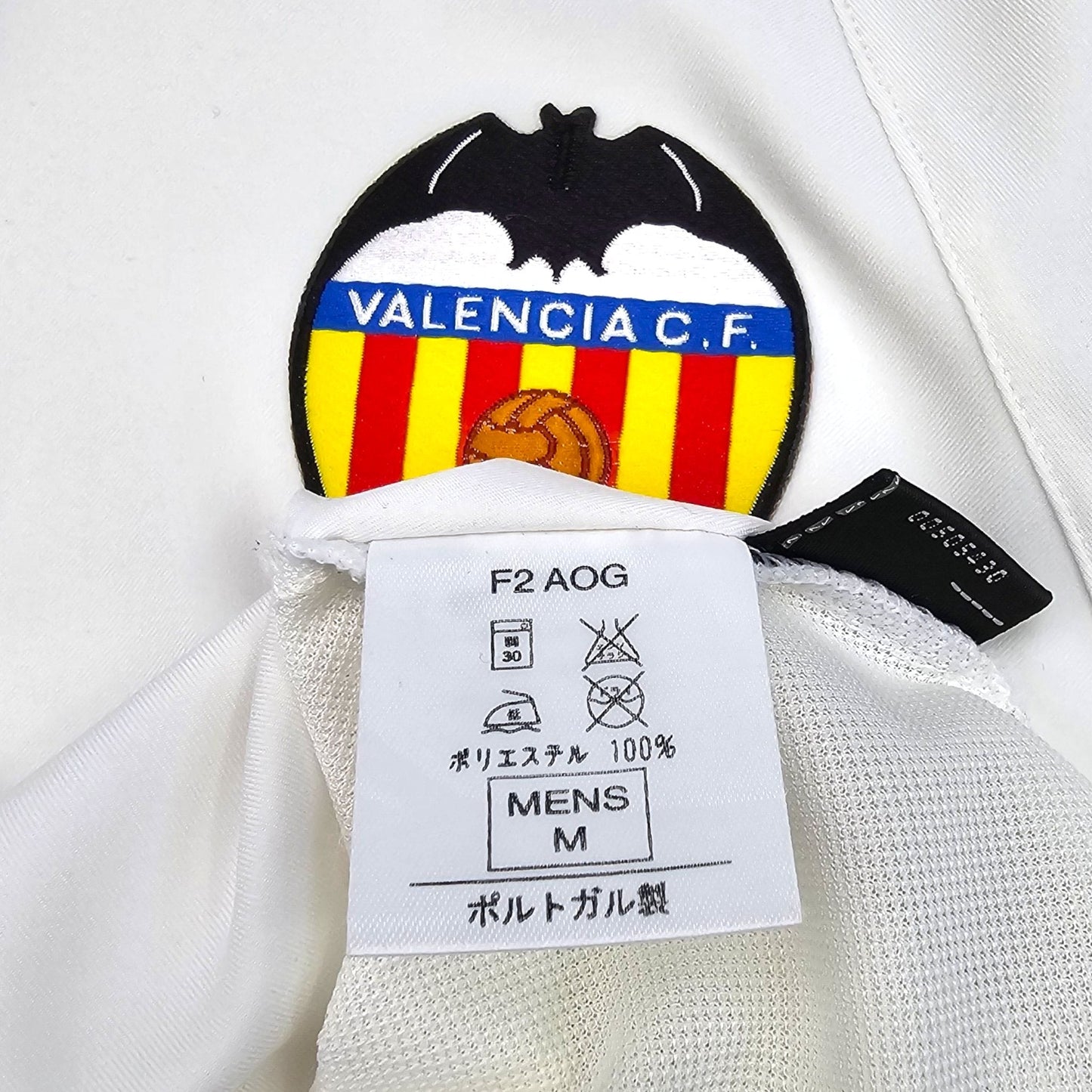 2002/03 Valencia Home Football Shirt (M) Nike