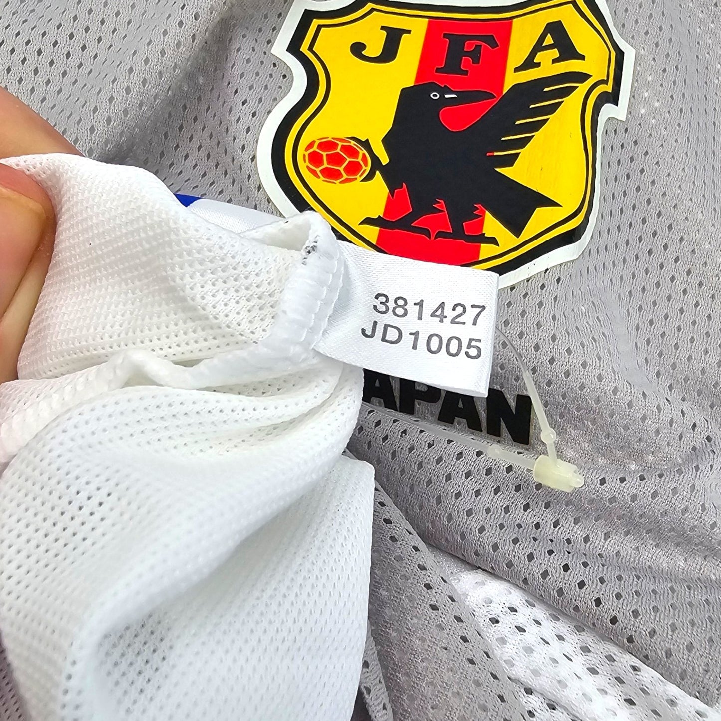 2002/04 Japan Away Football Shirt (L) Adidas (Player Version)