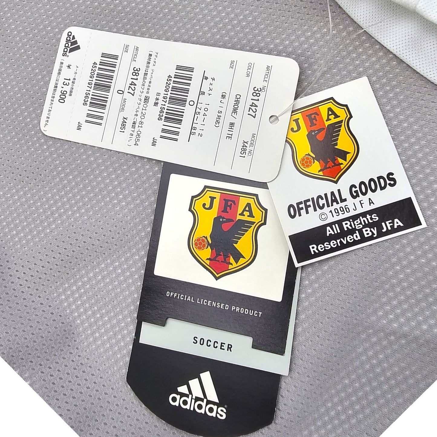 2002/04 Japan Away Football Shirt (L) Adidas (Player Version)