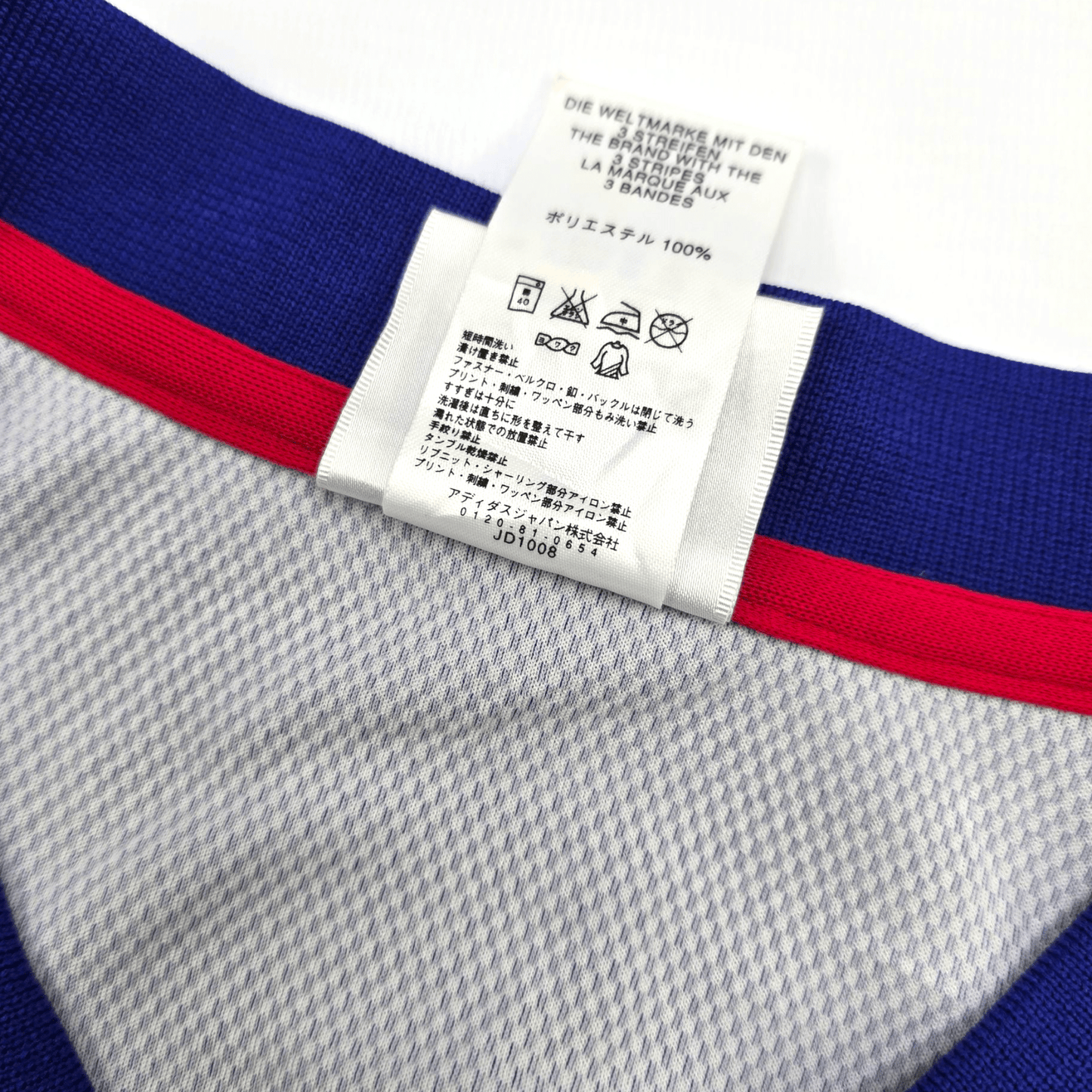 2002/04 Japan Home Football Shirt (L) Adidas #19 Ogasawara