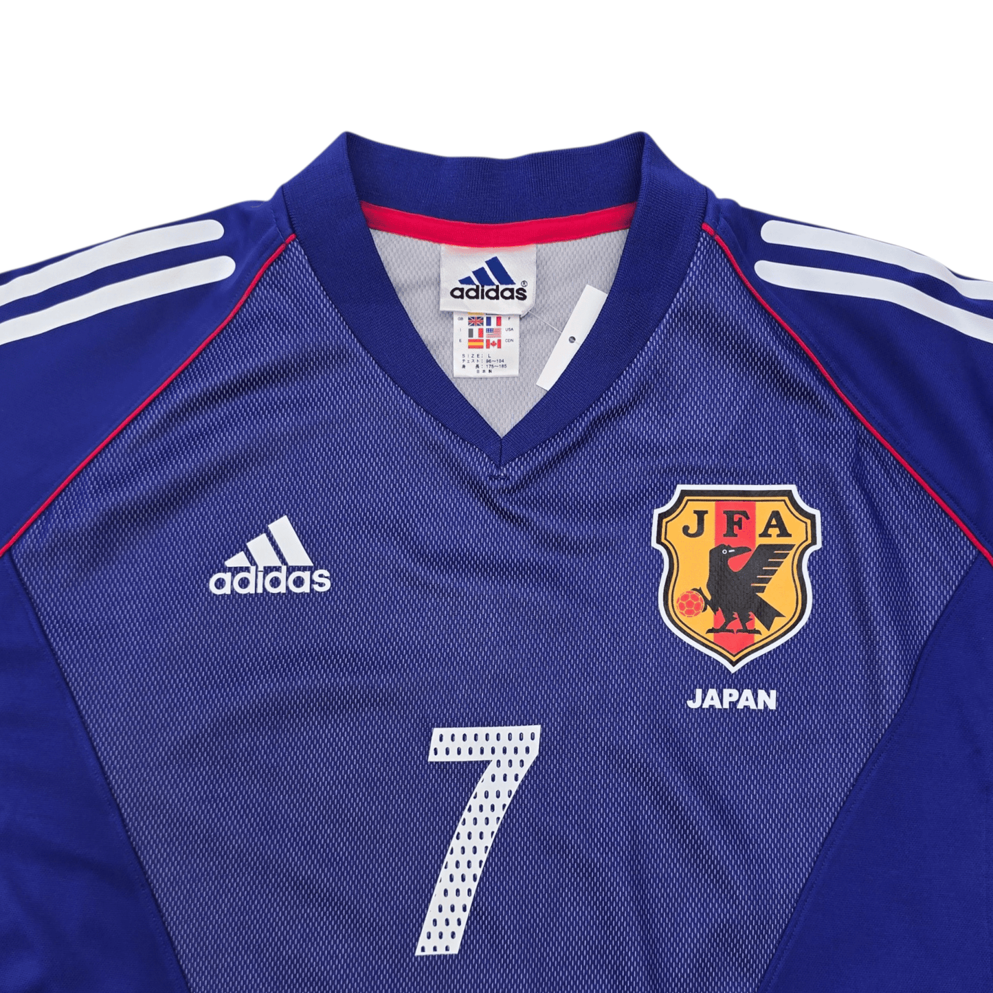 2002/04 Japan Home Football Shirt (L) Adidas #7 Nakata