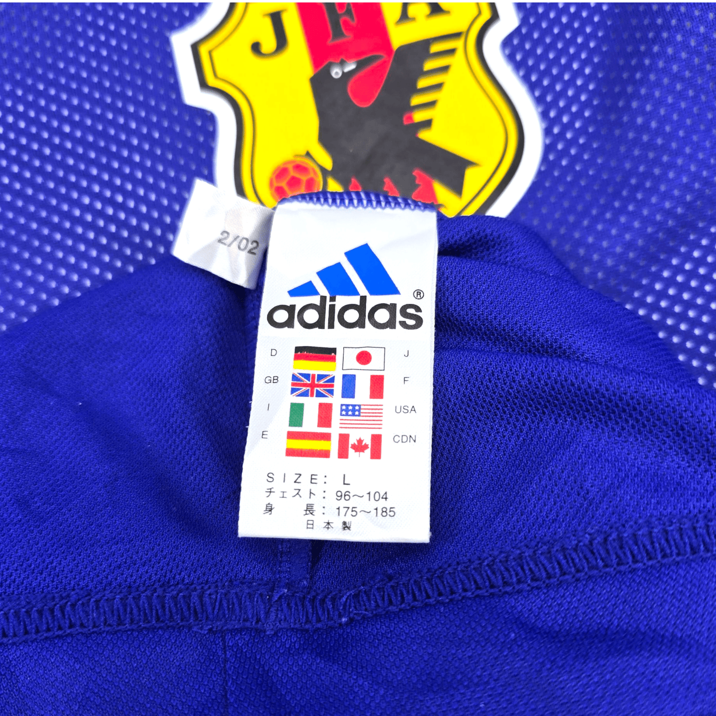 2002/04 Japan Home Football Shirt (L) Adidas #7 Nakata (Player Issue)