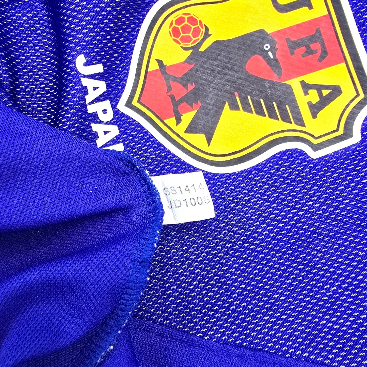 2002/04 Japan Home Football Shirt (L) Adidas #7 Nakata (WC2002)