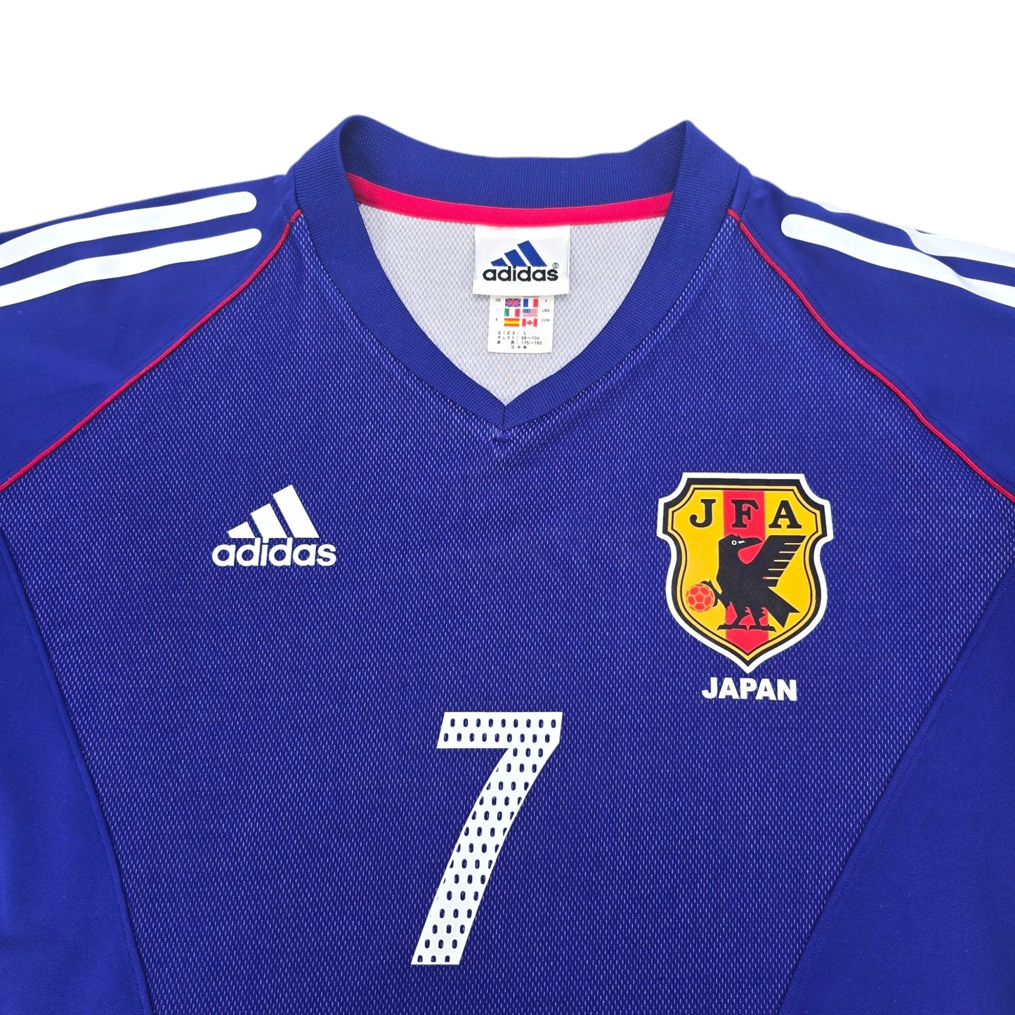 2002/04 Japan Home Football Shirt (L) Adidas #7 Nakata (WC2002)