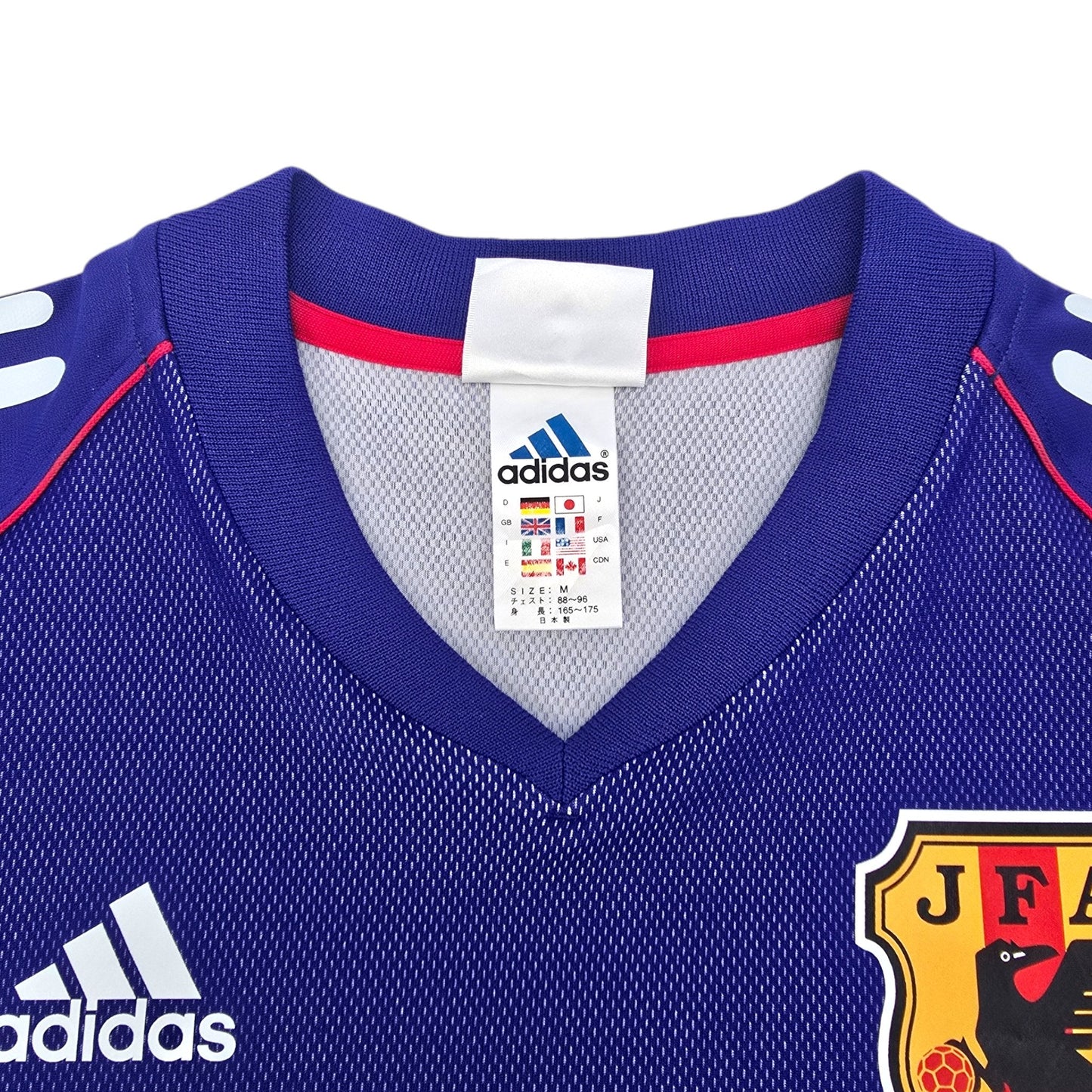 2002/04 Japan Home Football Shirt (M) Adidas #7 Nakata (WC2002)