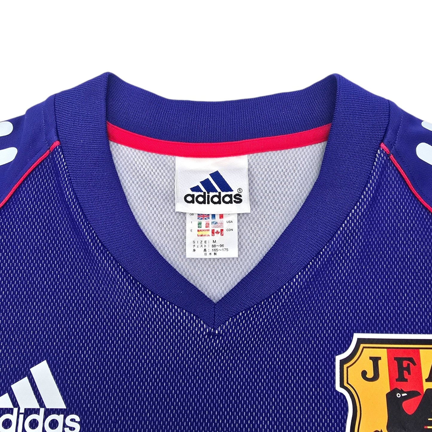 2002/04 Japan Home Football Shirt (M) Adidas #7 Nakata (WC2002)