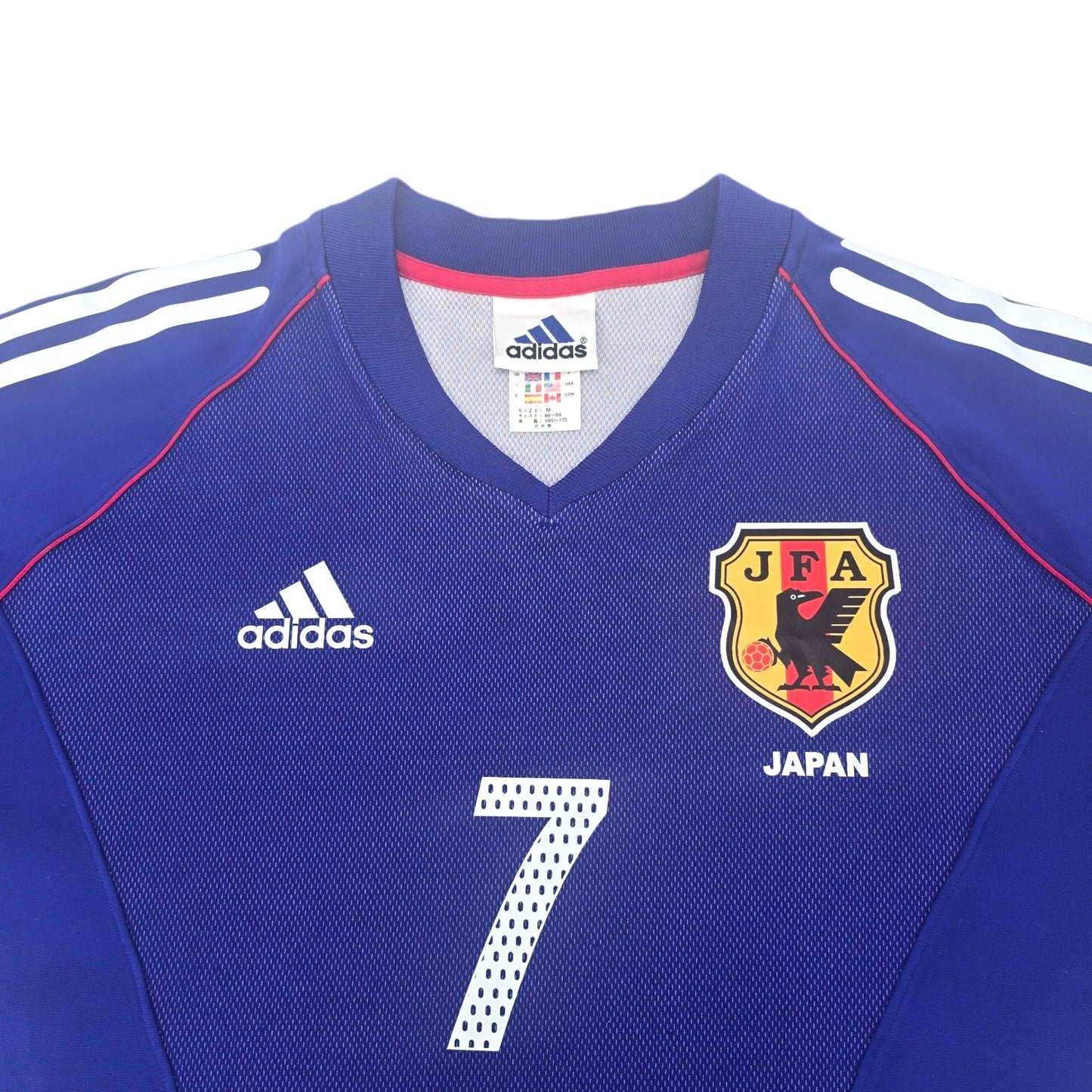 2002/04 Japan Home Football Shirt (M) Adidas #7 Nakata (WC2002)