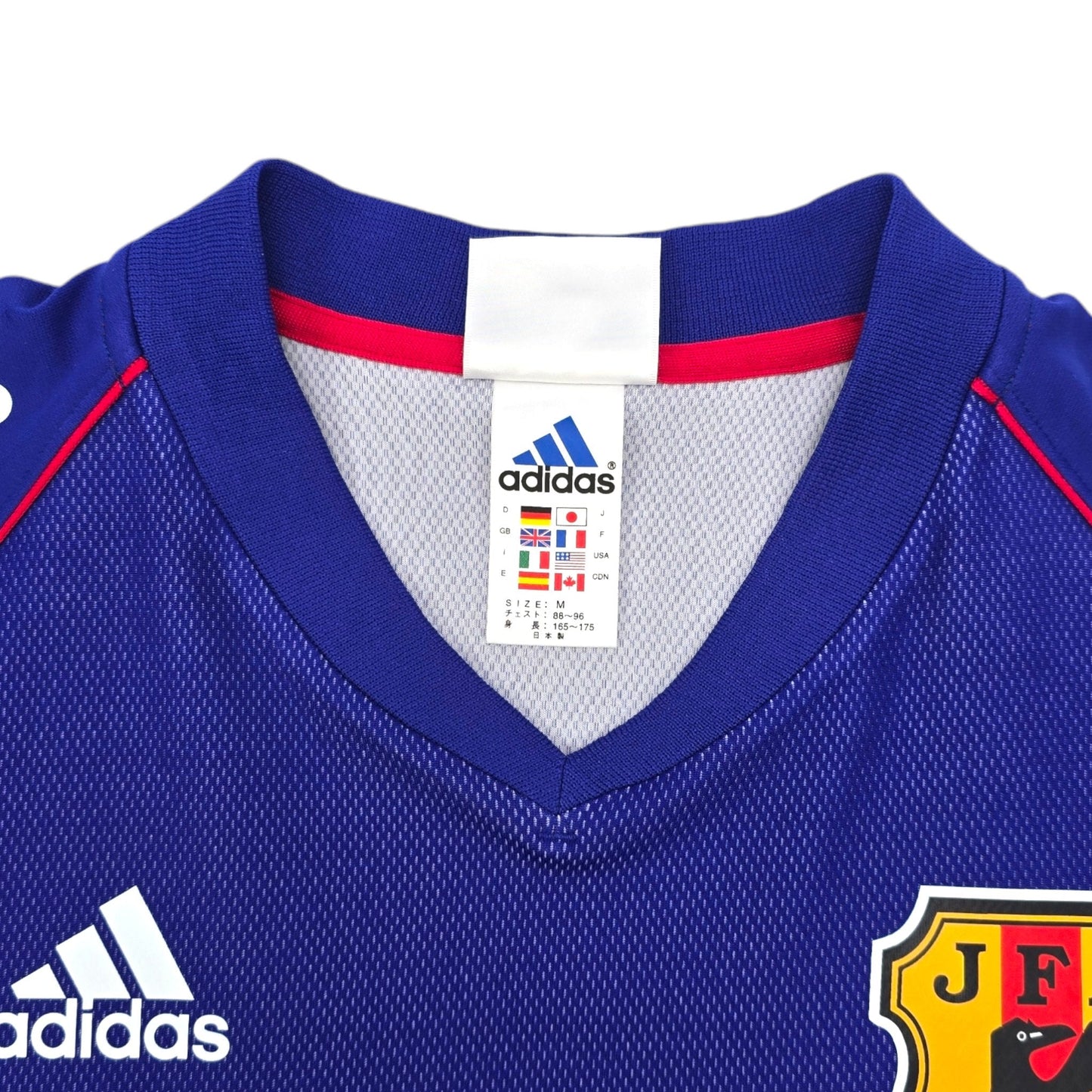 2002/04 Japan Home Football Shirt (M) Adidas #7 Nakata (WC2002)