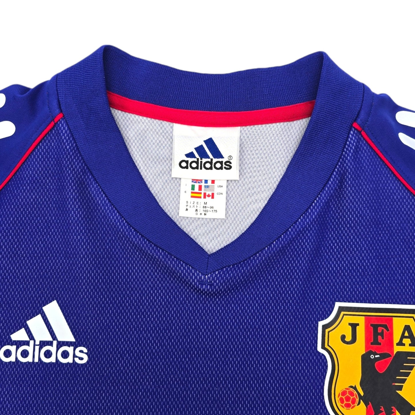 2002/04 Japan Home Football Shirt (M) Adidas #7 Nakata (WC2002)